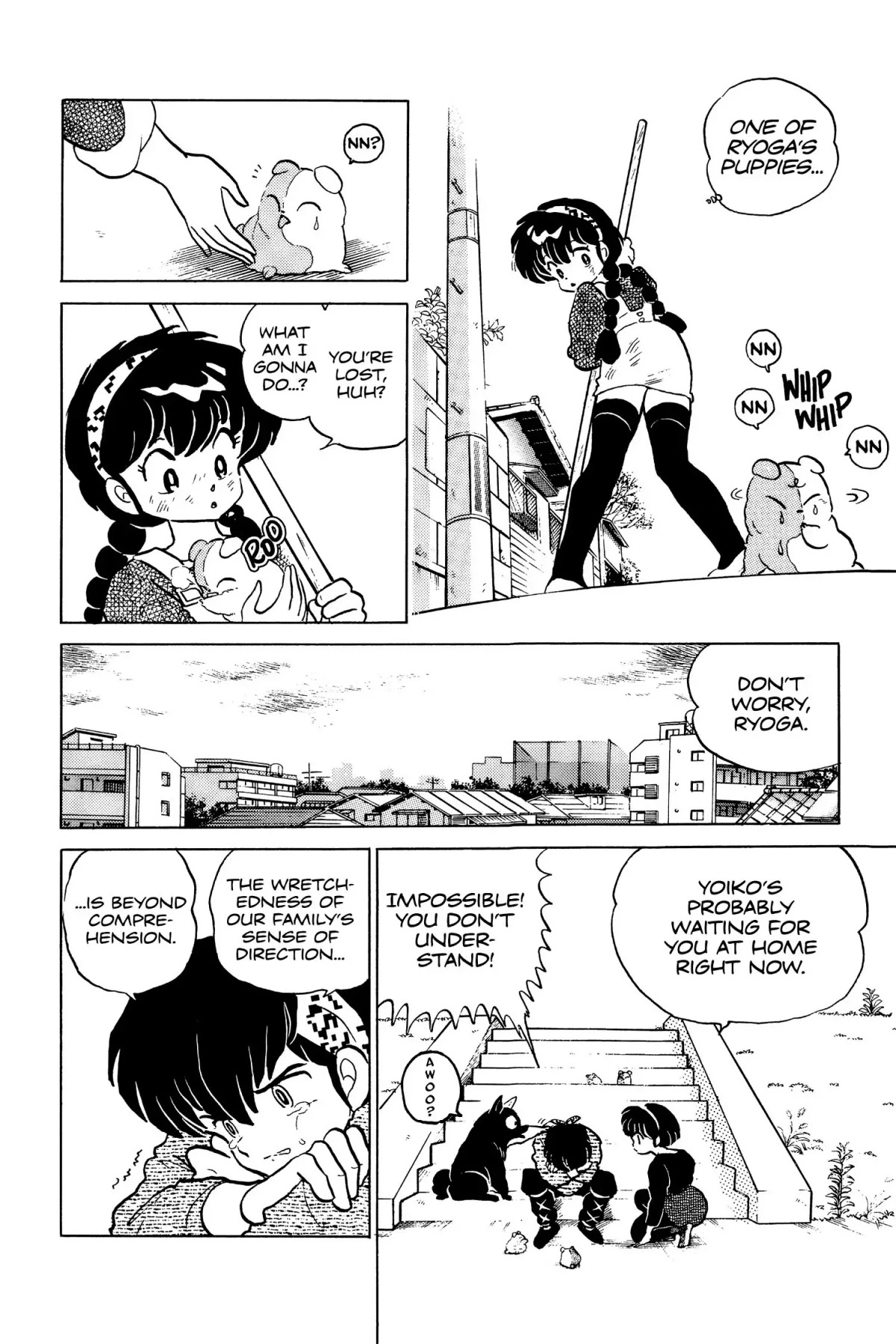 Ranma 1/2 Chapter 105 page 12 - Chapter 105: Get Lost, Yoiko!