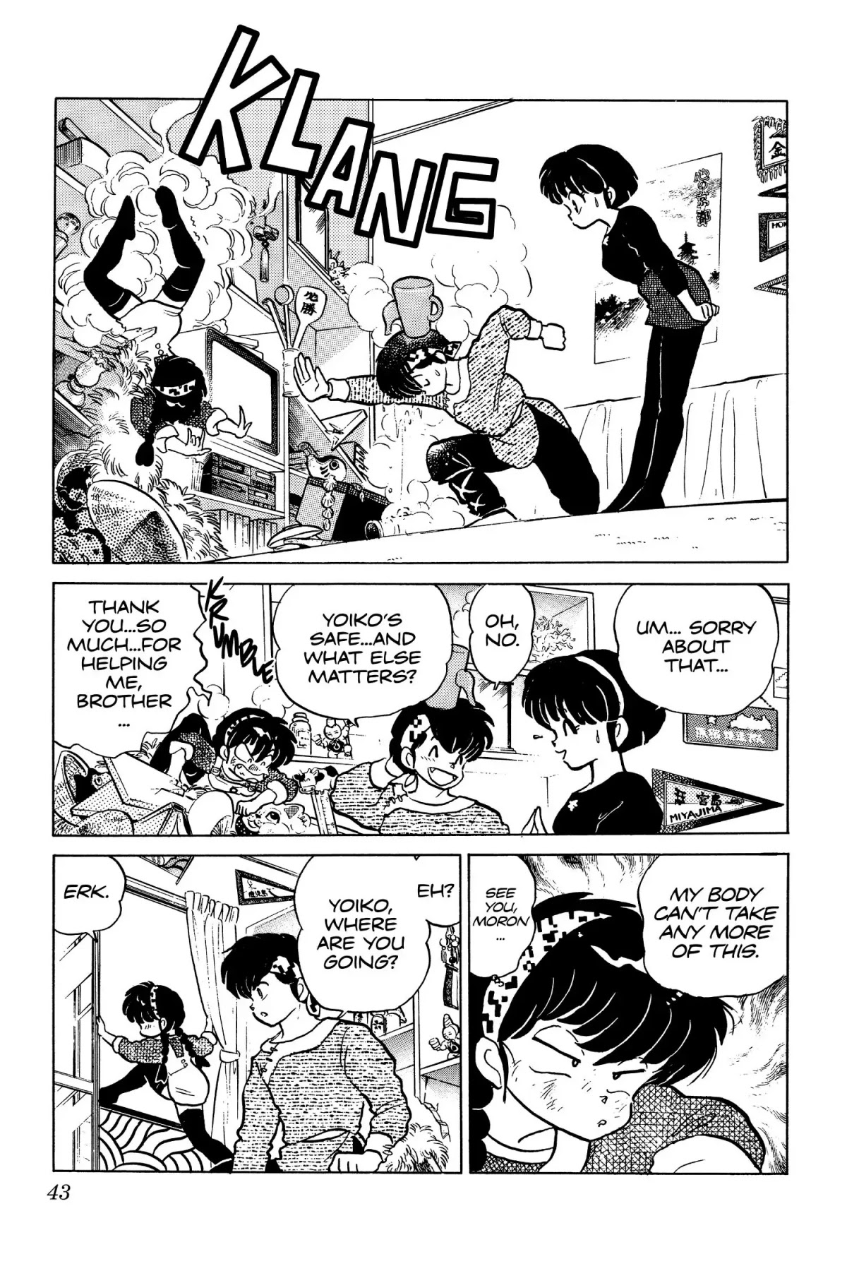 Ranma 1/2 Chapter 105 page 5 - Chapter 105: Get Lost, Yoiko!