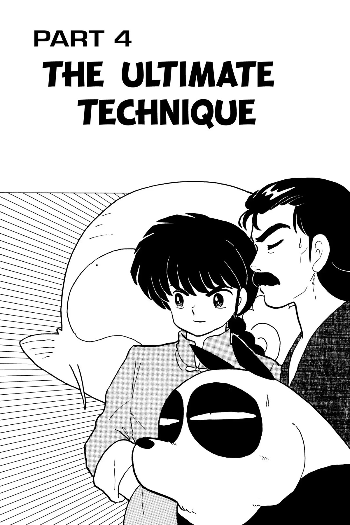 Ranma 1/2 Chapter 106 page 1 - Chapter 106: The Ultimate Technique