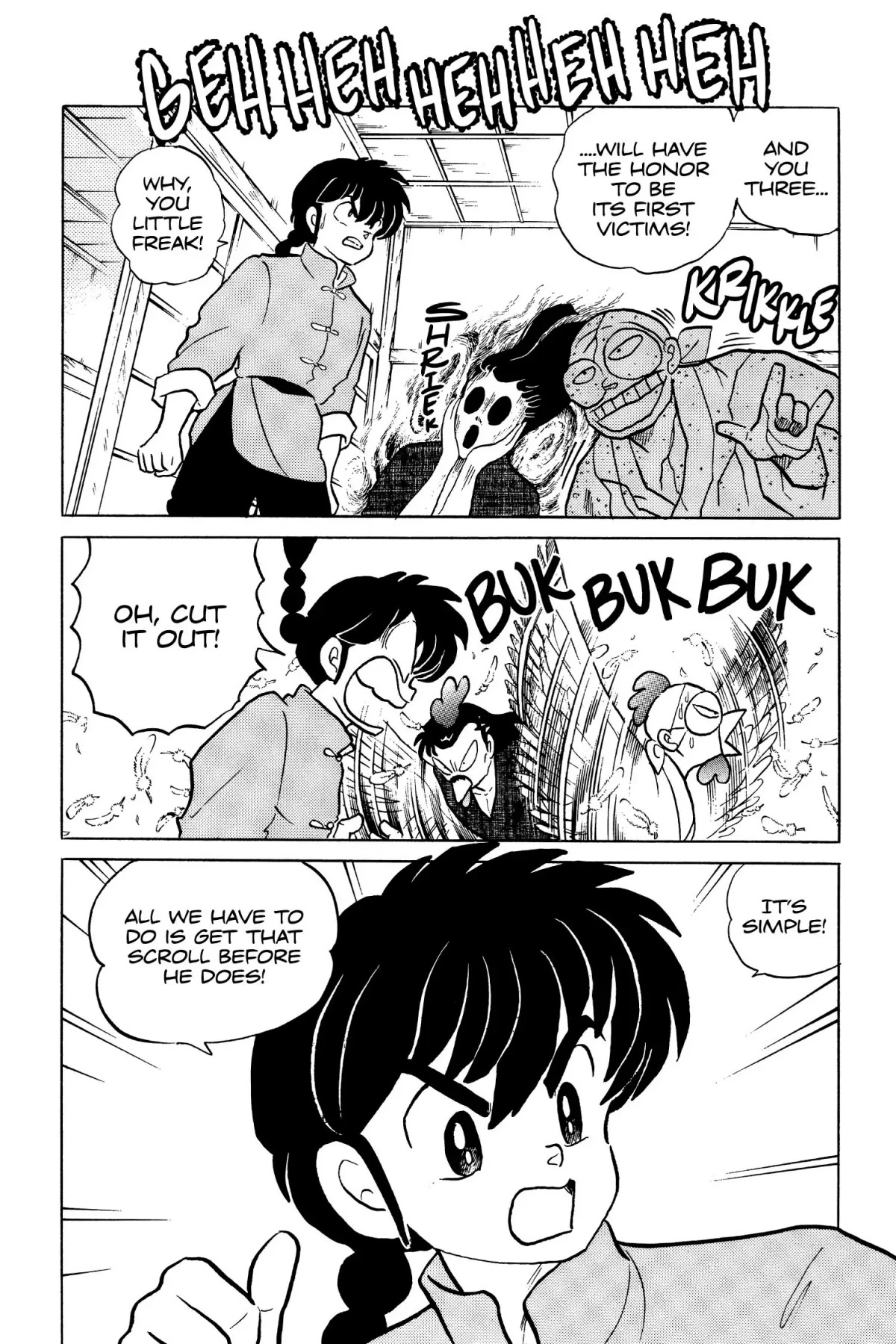 Ranma 1/2 Chapter 106 page 14 - Chapter 106: The Ultimate Technique