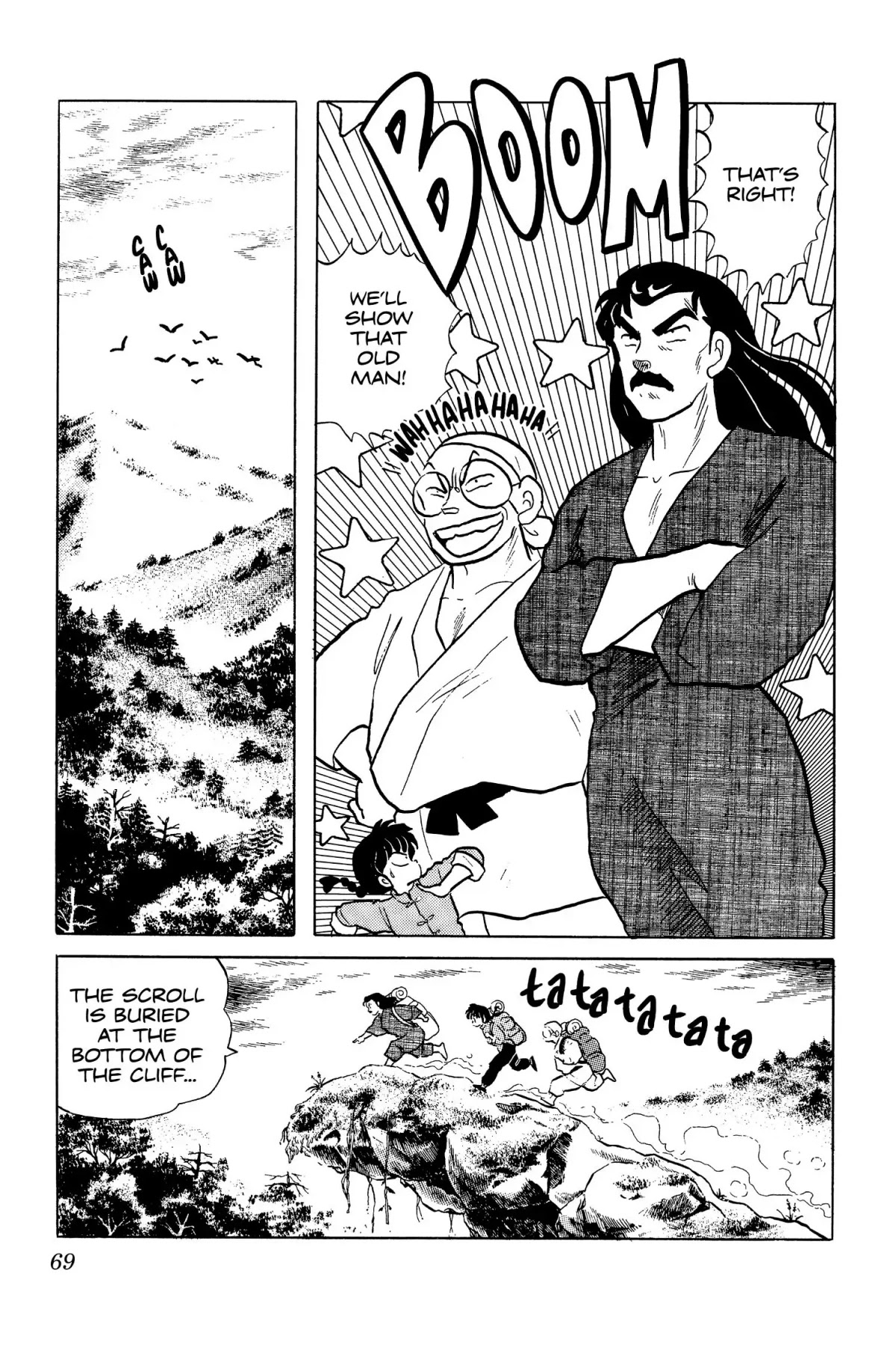 Ranma 1/2 Chapter 106 page 15 - Chapter 106: The Ultimate Technique