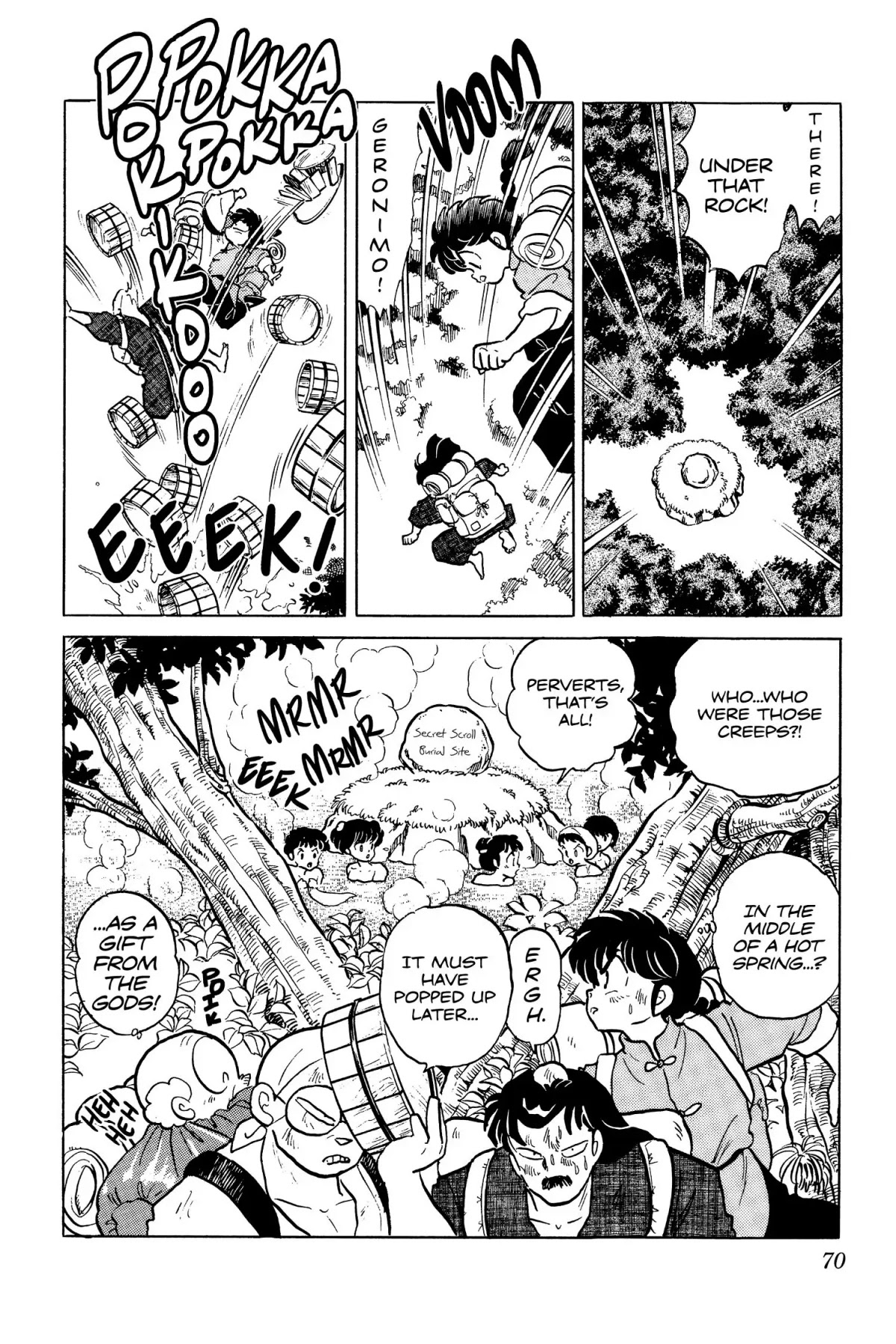 Ranma 1/2 Chapter 106 page 16 - Chapter 106: The Ultimate Technique