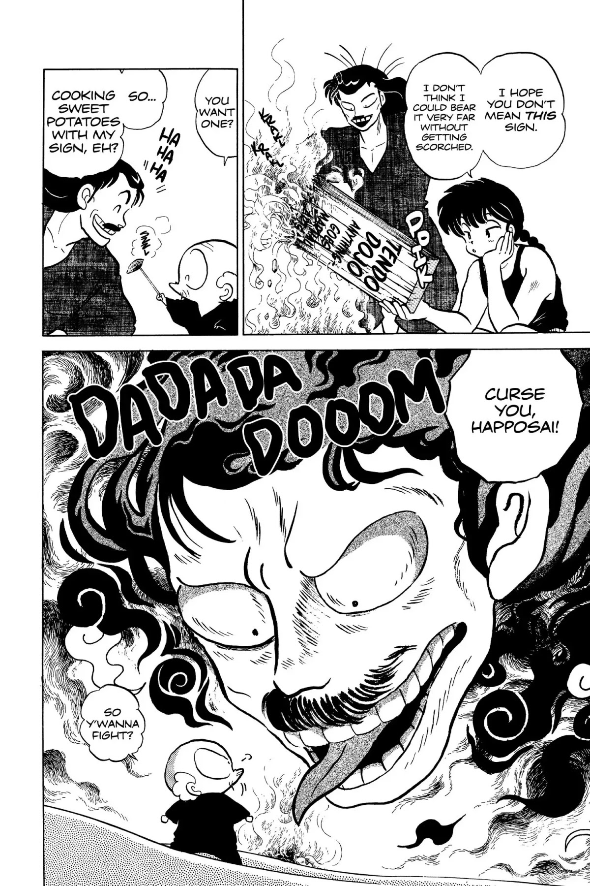 Ranma 1/2 Chapter 106 page 4 - Chapter 106: The Ultimate Technique