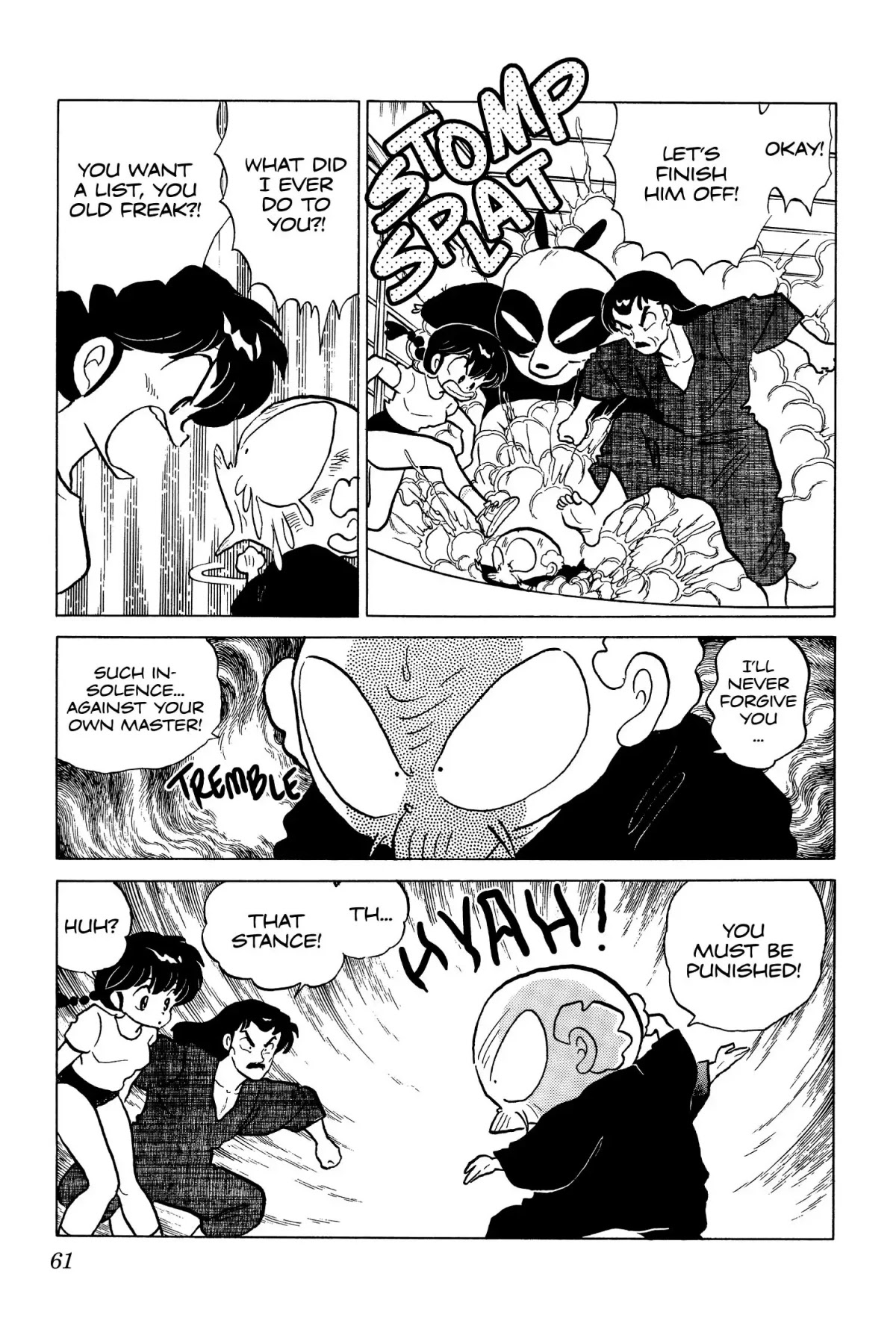 Ranma 1/2 Chapter 106 page 7 - Chapter 106: The Ultimate Technique