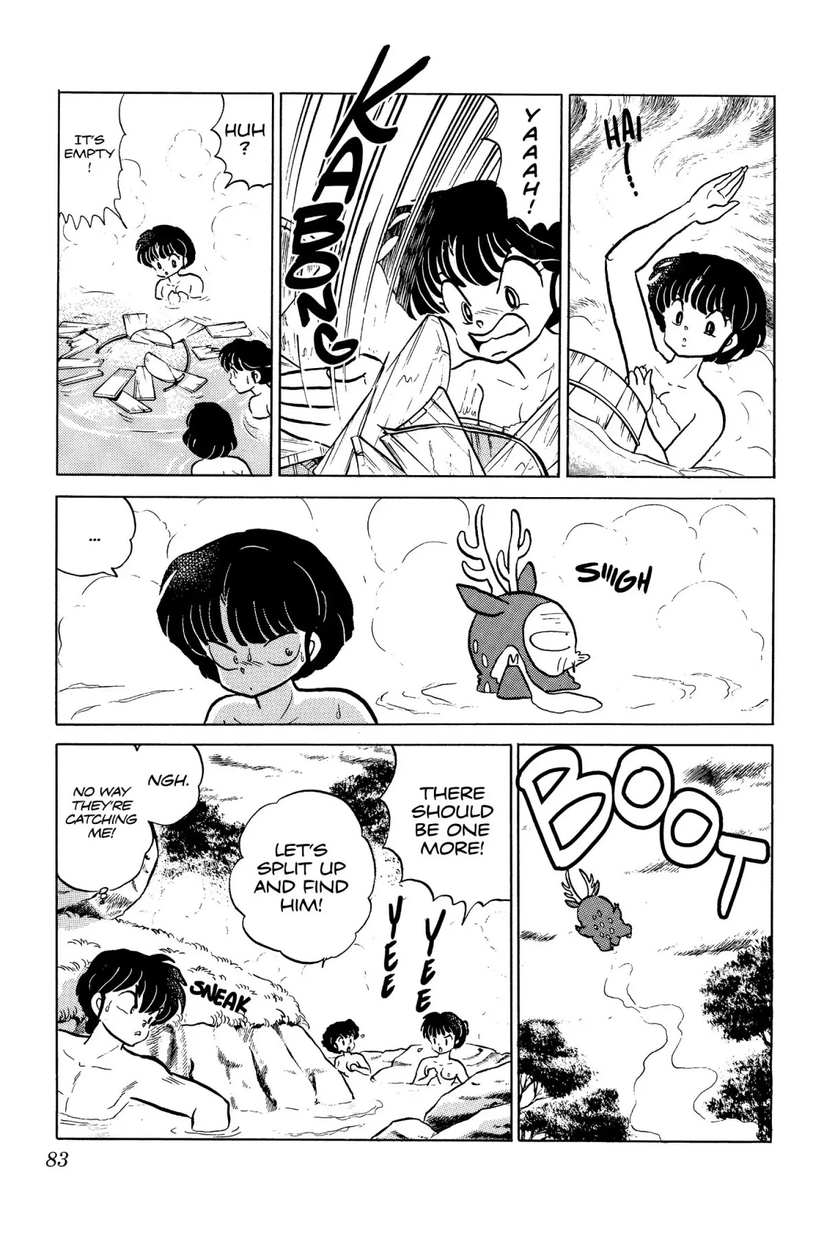 Ranma 1/2 Chapter 107 page 13 - Chapter 107: Get the Secret Scroll!
