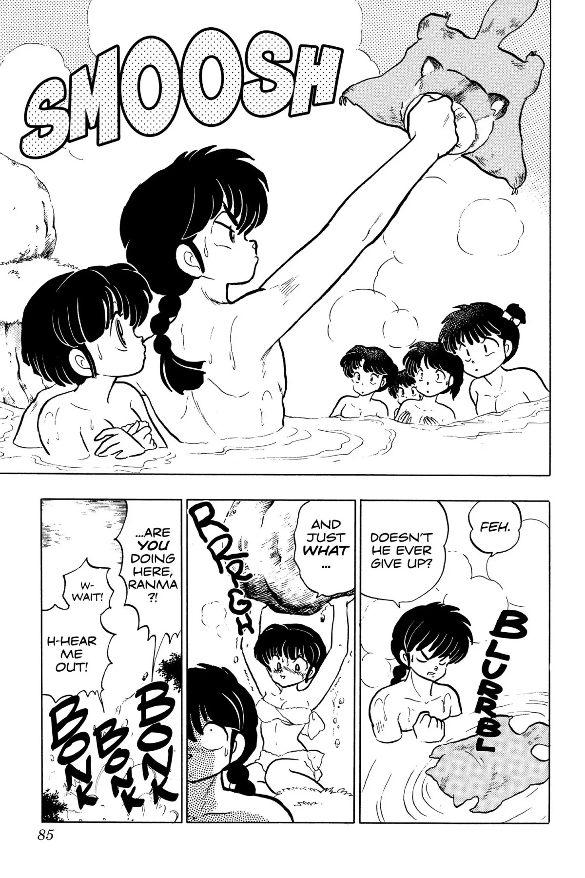Ranma 1/2 Chapter 107 page 15 - Chapter 107: Get the Secret Scroll!