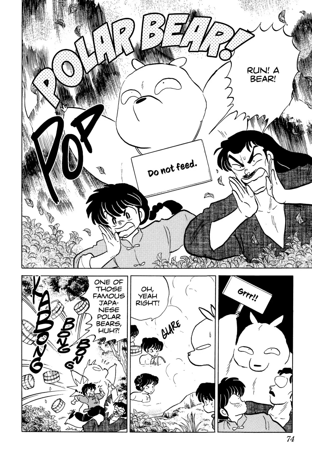 Ranma 1/2 Chapter 107 page 4 - Chapter 107: Get the Secret Scroll!
