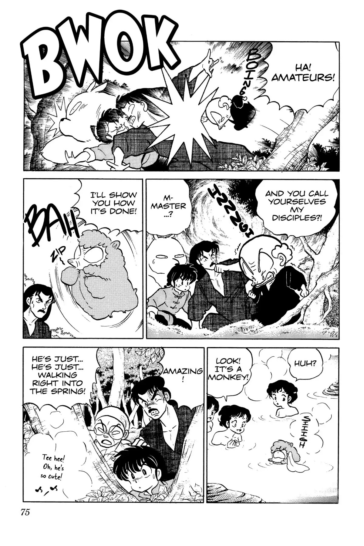 Ranma 1/2 Chapter 107 page 5 - Chapter 107: Get the Secret Scroll!