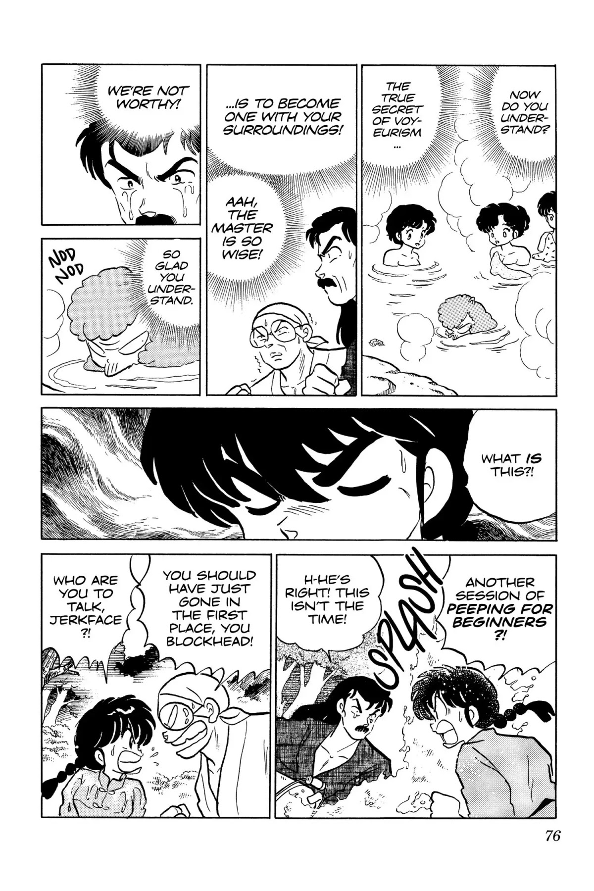 Ranma 1/2 Chapter 107 page 6 - Chapter 107: Get the Secret Scroll!