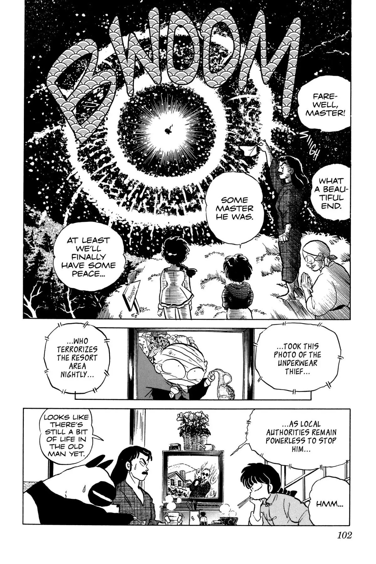Ranma 1/2 Chapter 108 page 16 - Chapter 108: The Fire-Burst of Terror!