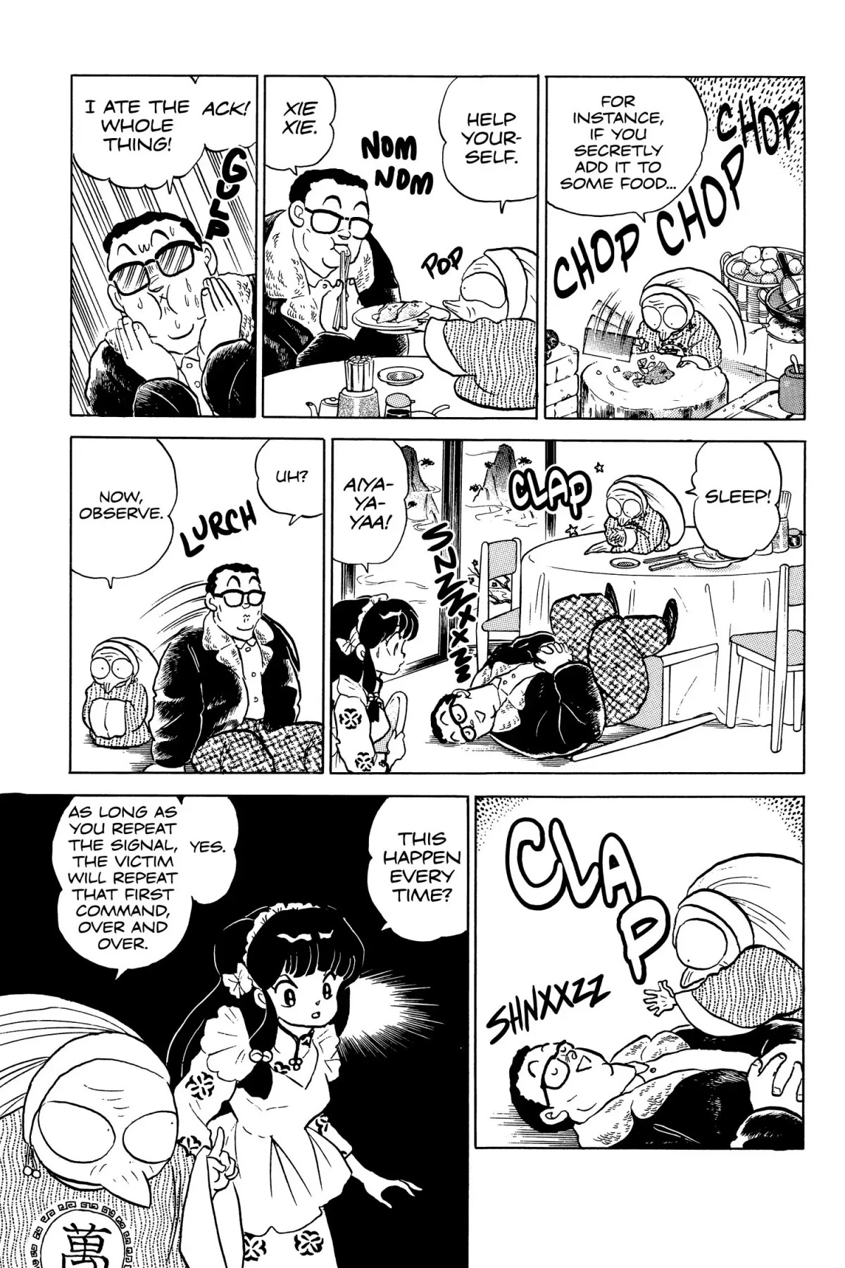Ranma 1/2 Chapter 109 page 3 - Chapter 109: Embraceable You