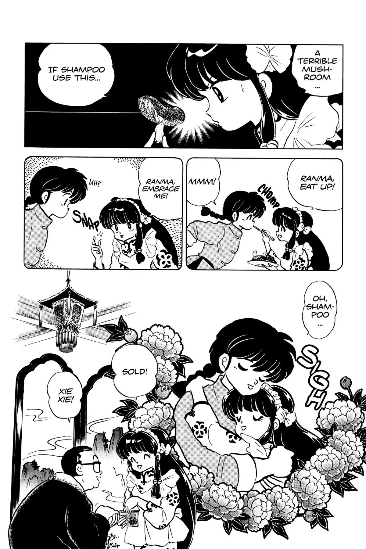 Ranma 1/2 Chapter 109 page 4 - Chapter 109: Embraceable You