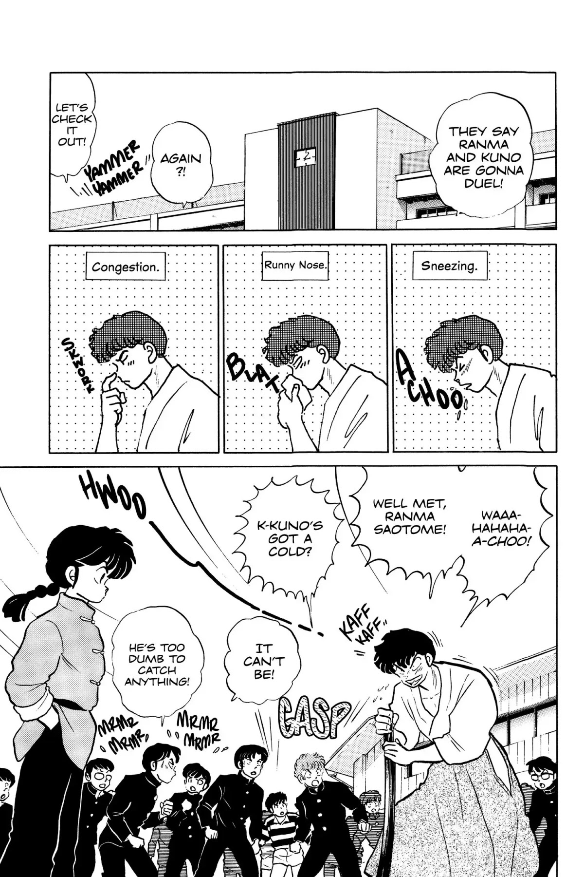 Ranma 1/2 Chapter 109 page 5 - Chapter 109: Embraceable You