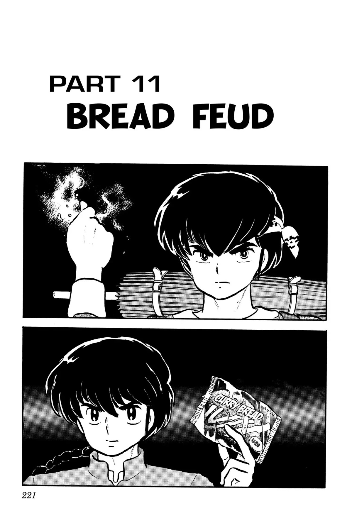 Ranma 1/2 Chapter 11 page 1 - Chapter 11: Bread Feud