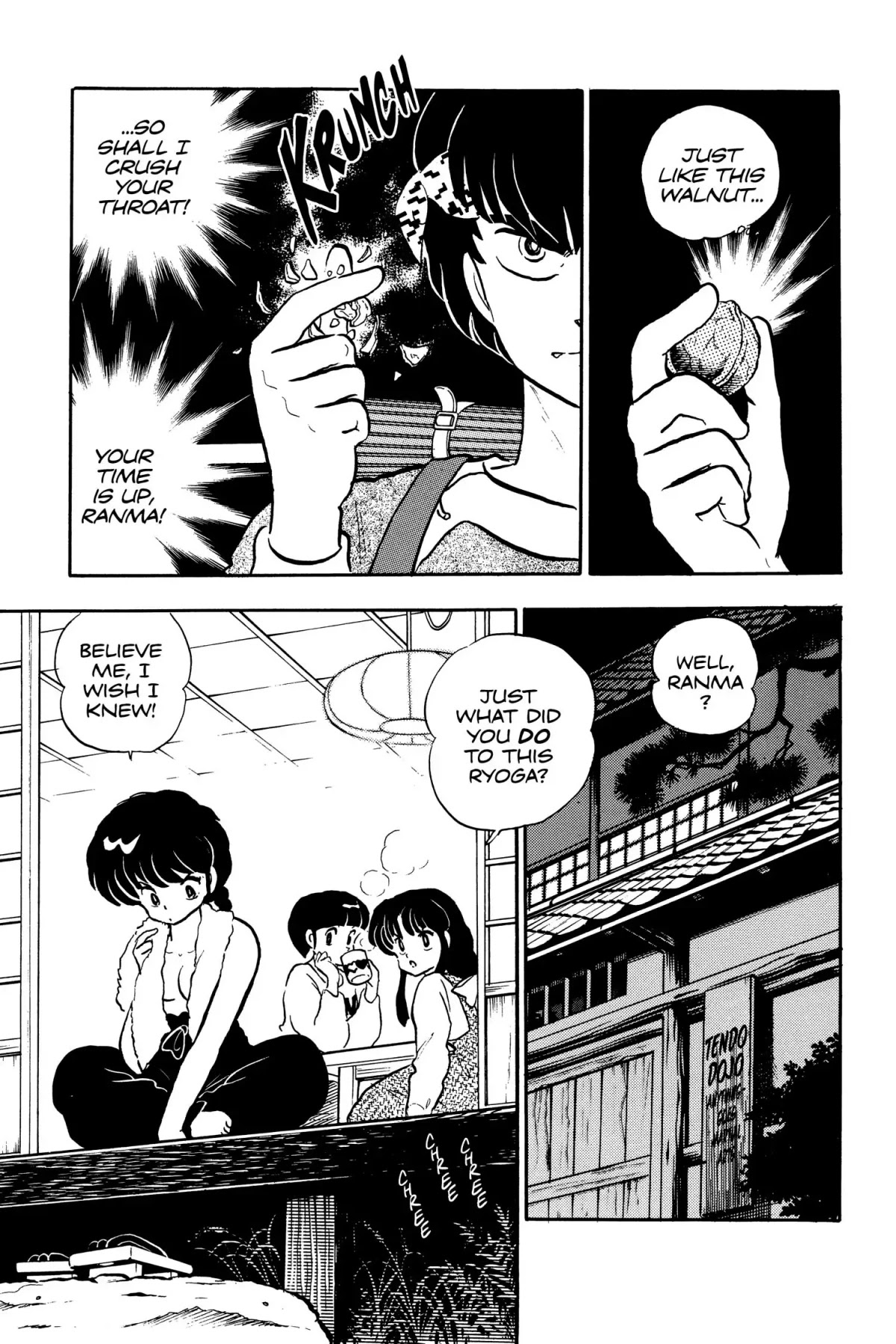 Ranma 1/2 Chapter 11 page 3 - Chapter 11: Bread Feud
