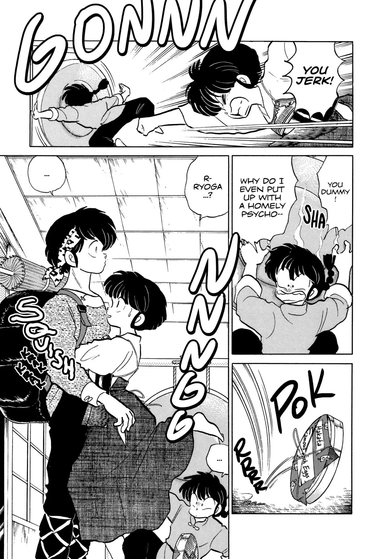 Ranma 1/2 Chapter 110 page 11 - Chapter 110: Hold Me Close