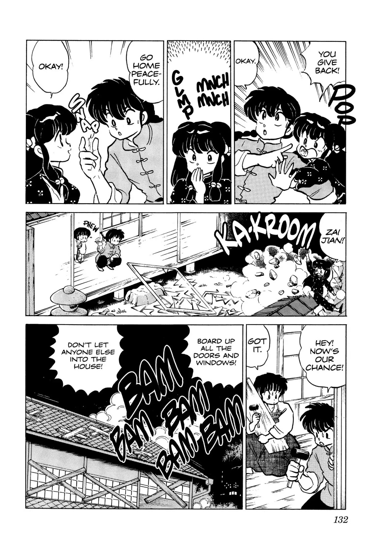 Ranma 1/2 Chapter 110 page 14 - Chapter 110: Hold Me Close
