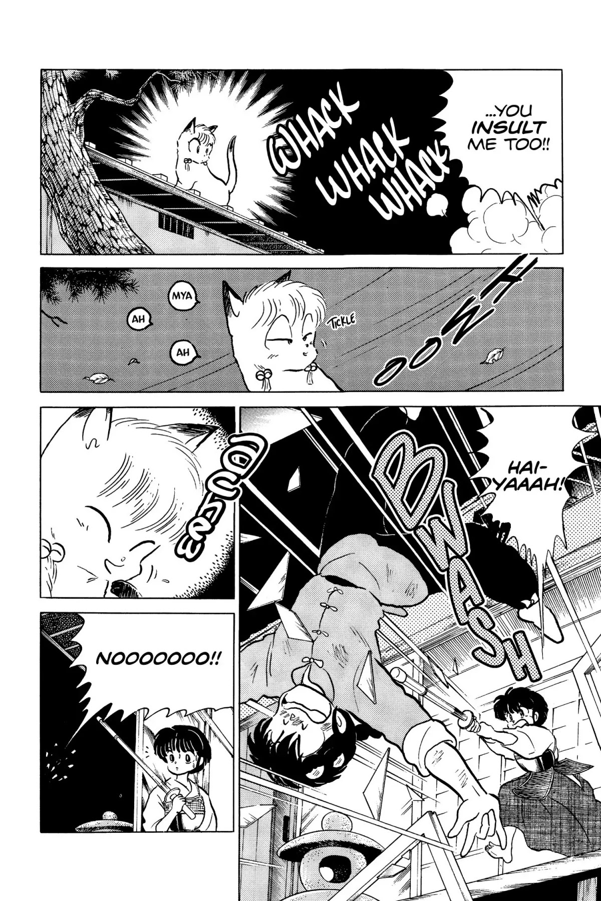 Ranma 1/2 Chapter 110 page 4 - Chapter 110: Hold Me Close