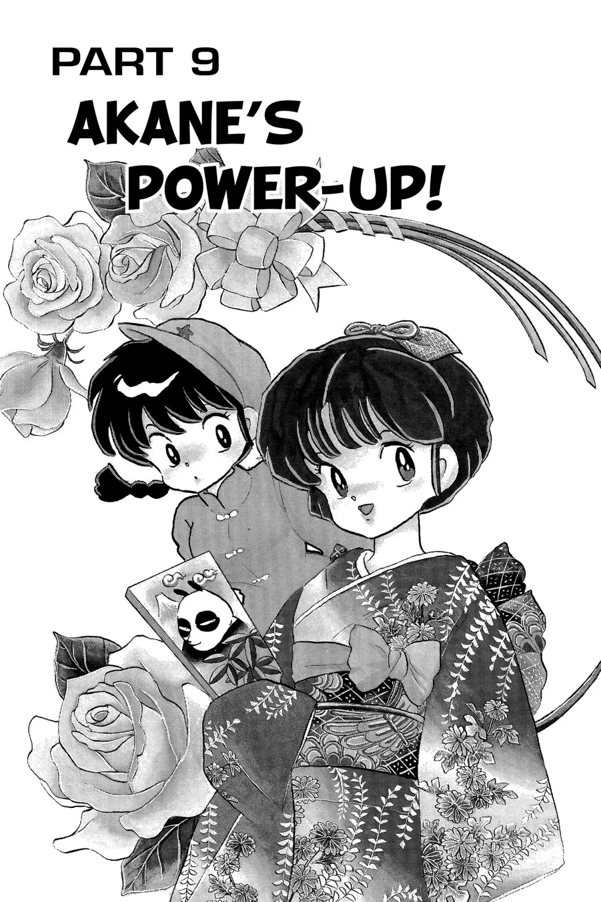 Ranma 1/2 Chapter 111 page 1 - Chapter 111: Akane's Power-Up!