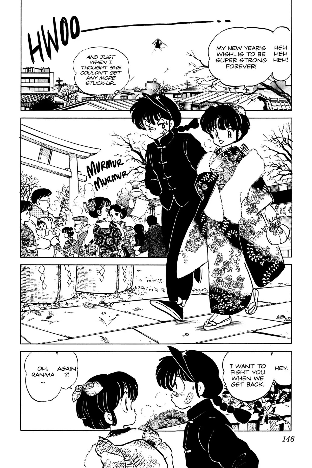 Ranma 1/2 Chapter 111 page 12 - Chapter 111: Akane's Power-Up!