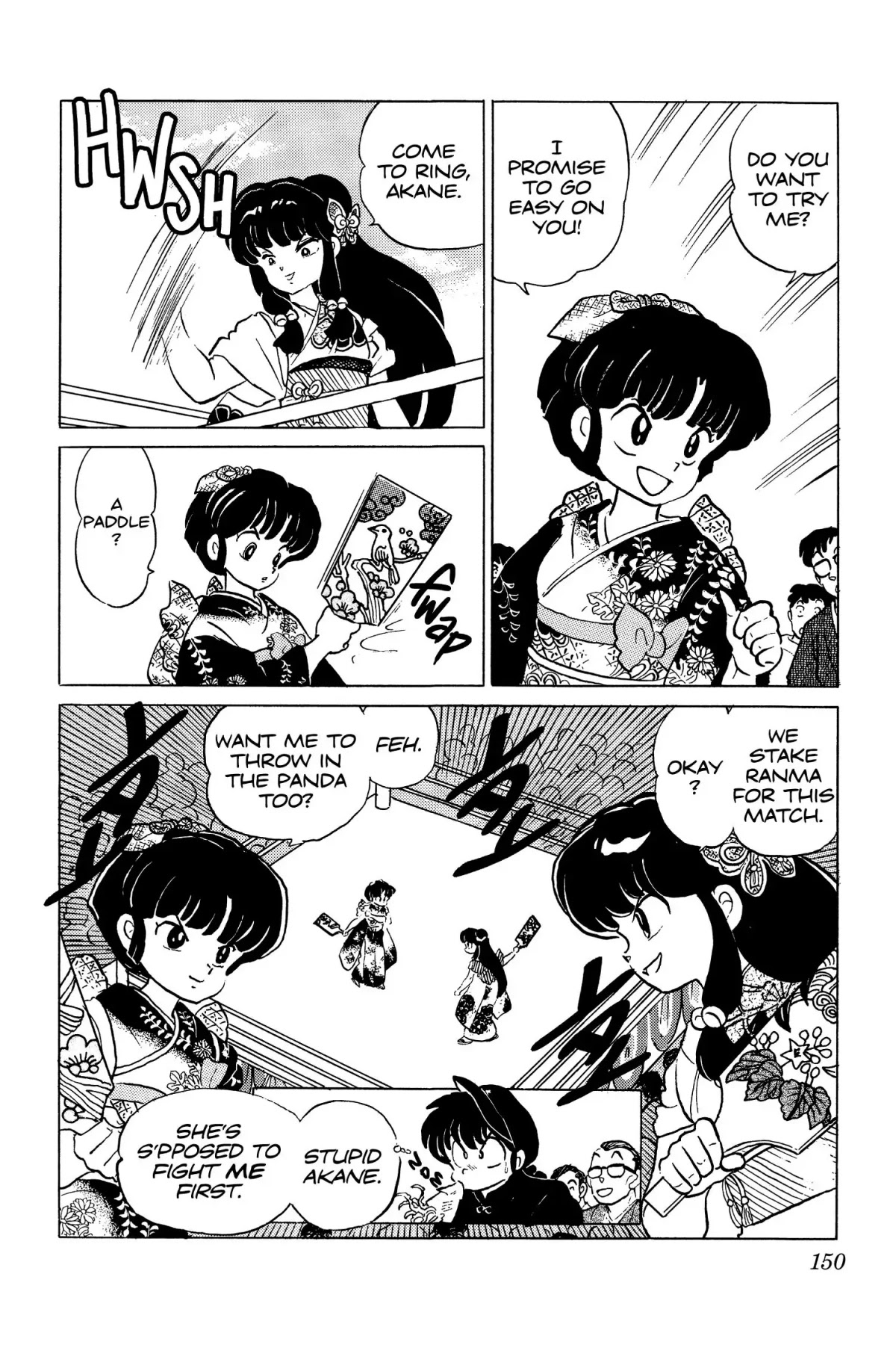 Ranma 1/2 Chapter 111 page 16 - Chapter 111: Akane's Power-Up!