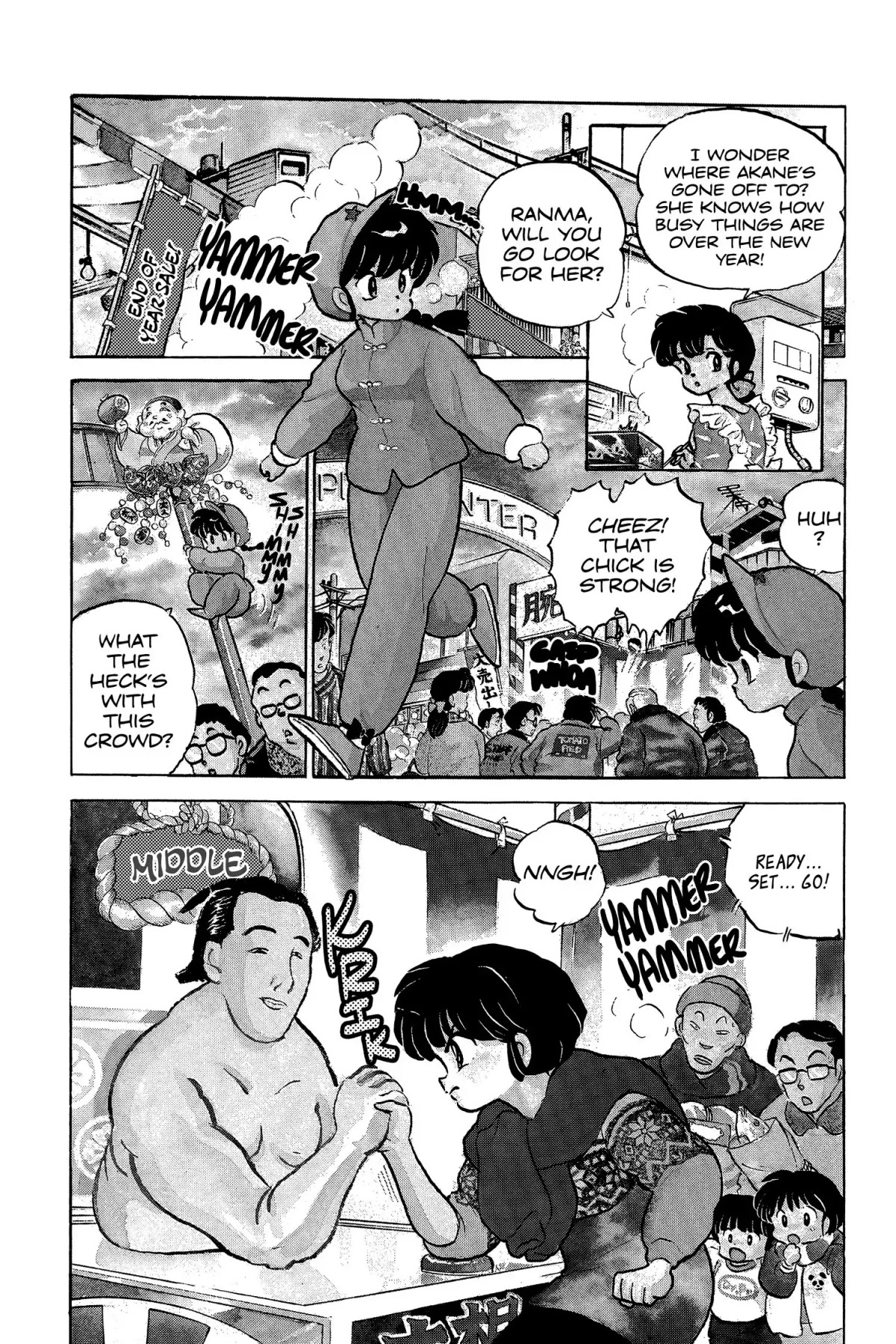 Ranma 1/2 Chapter 111 page 2 - Chapter 111: Akane's Power-Up!
