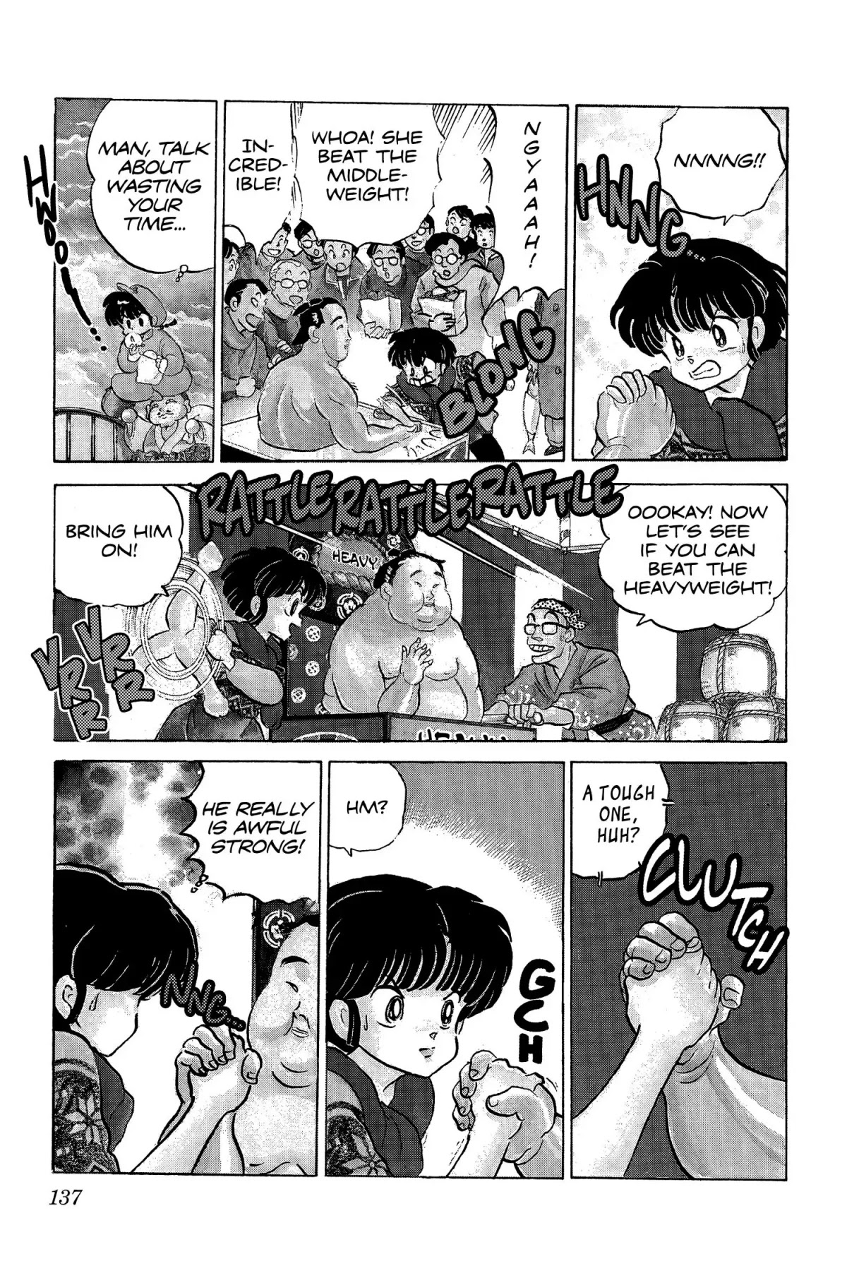 Ranma 1/2 Chapter 111 page 3 - Chapter 111: Akane's Power-Up!