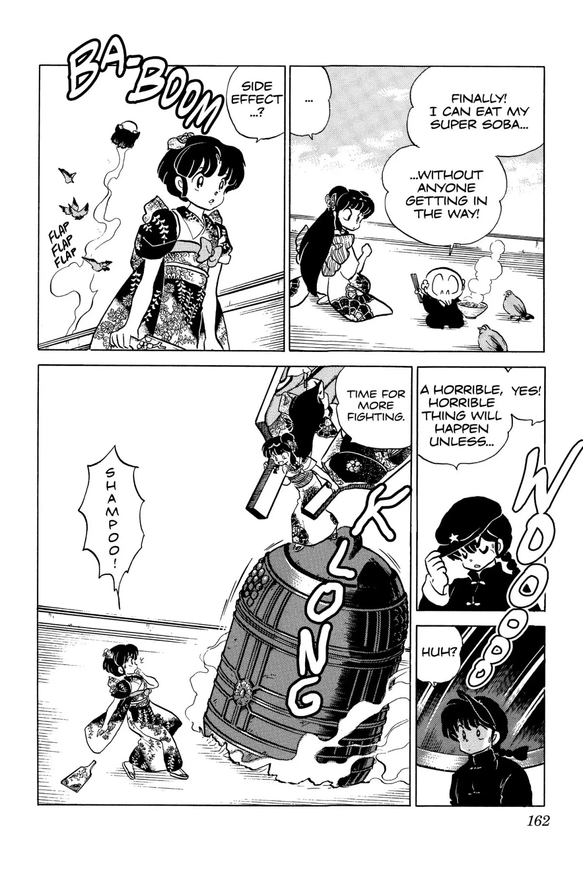 Ranma 1/2 Chapter 112 page 11 - Chapter 112: Super Badminton