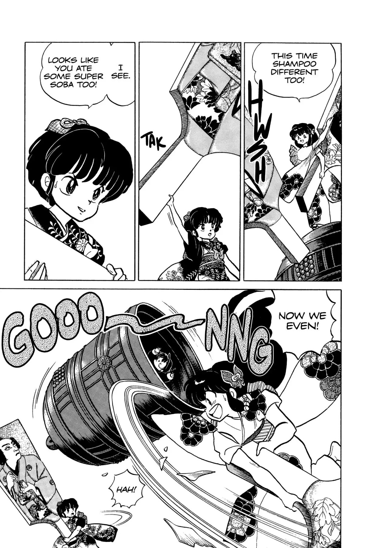 Ranma 1/2 Chapter 112 page 12 - Chapter 112: Super Badminton