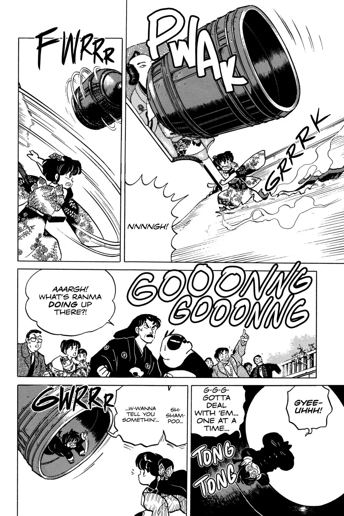 Ranma 1/2 Chapter 112 page 13 - Chapter 112: Super Badminton