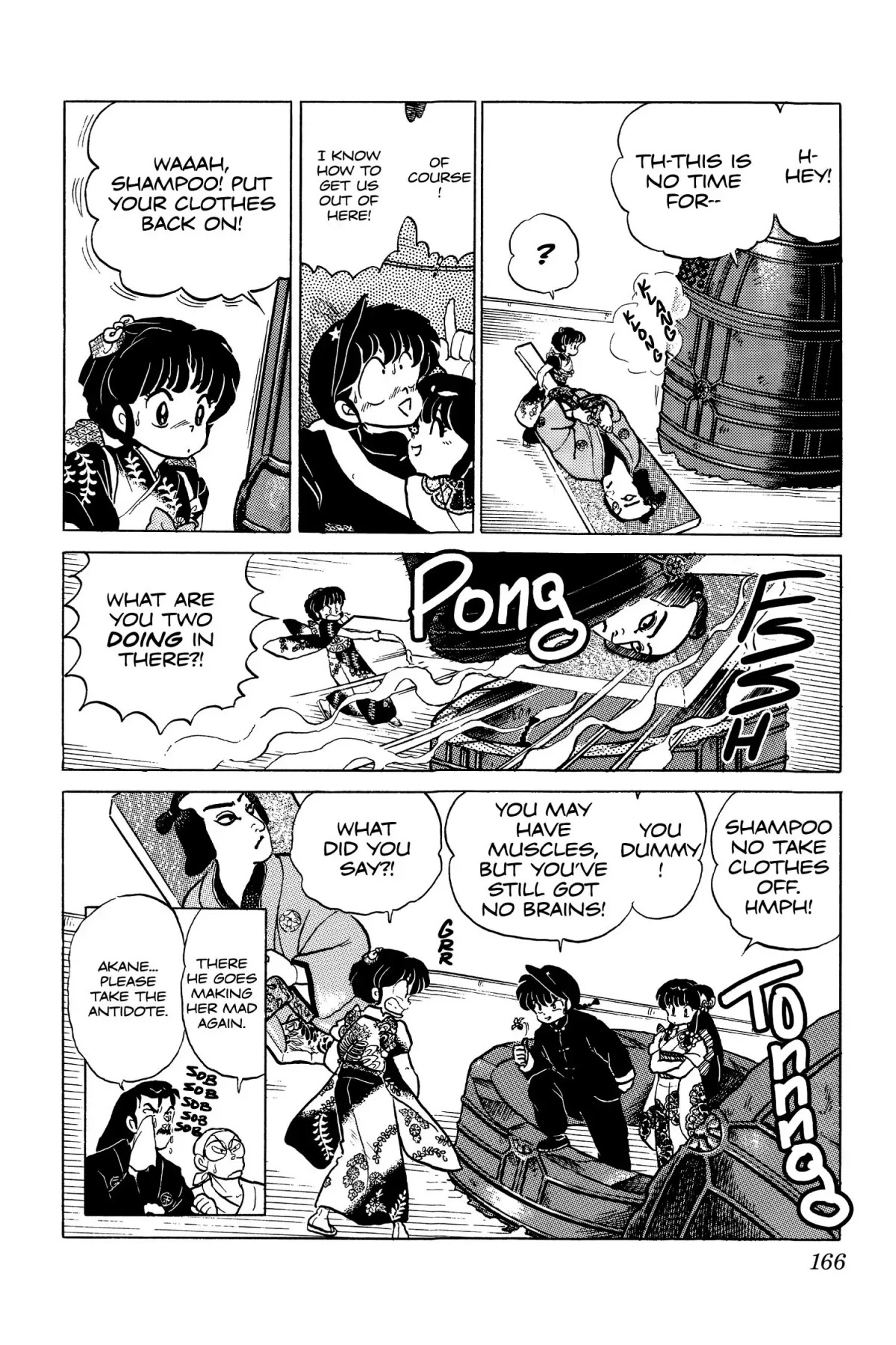 Ranma 1/2 Chapter 112 page 15 - Chapter 112: Super Badminton