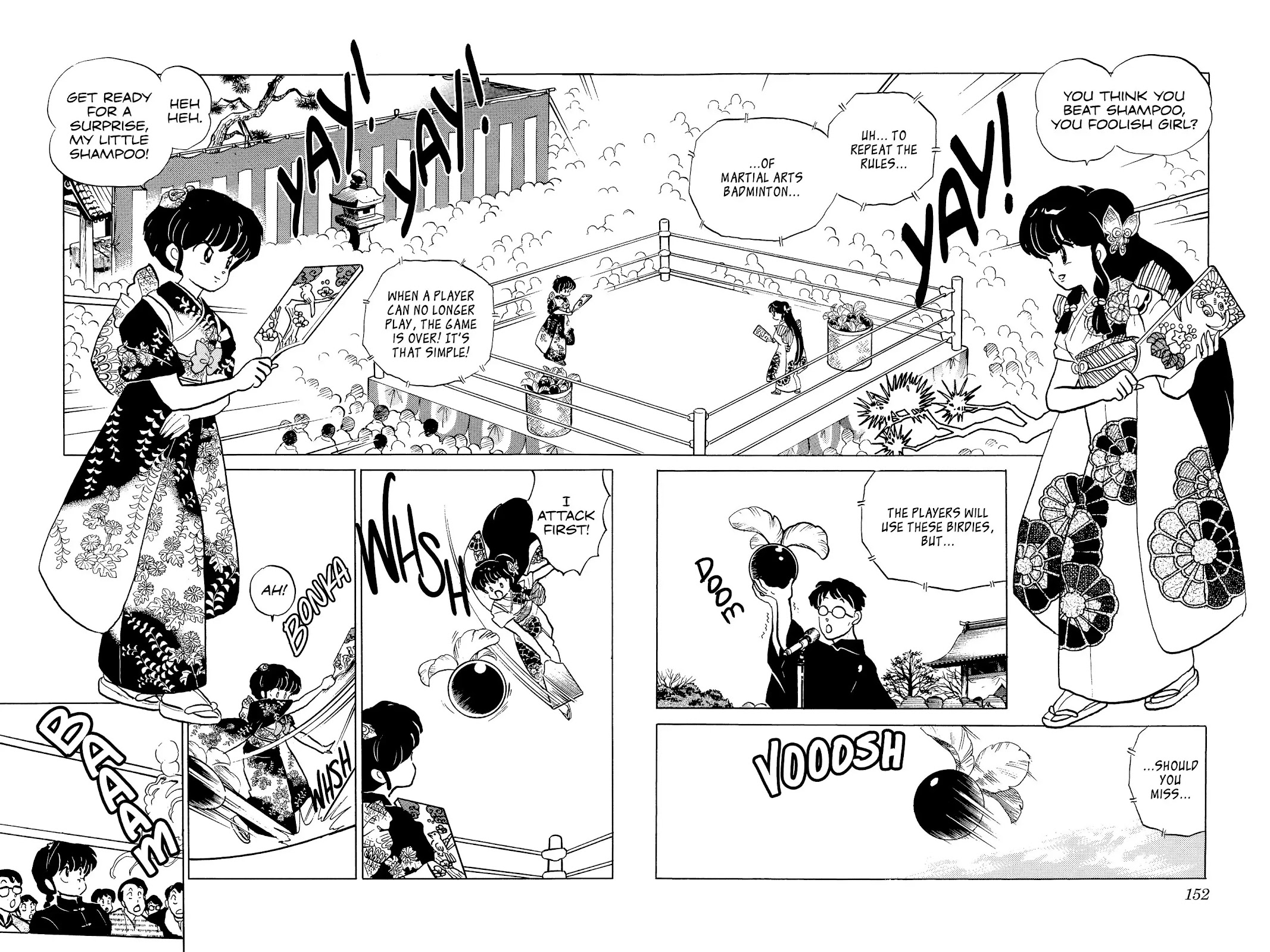 Ranma 1/2 Chapter 112 page 2 - Chapter 112: Super Badminton