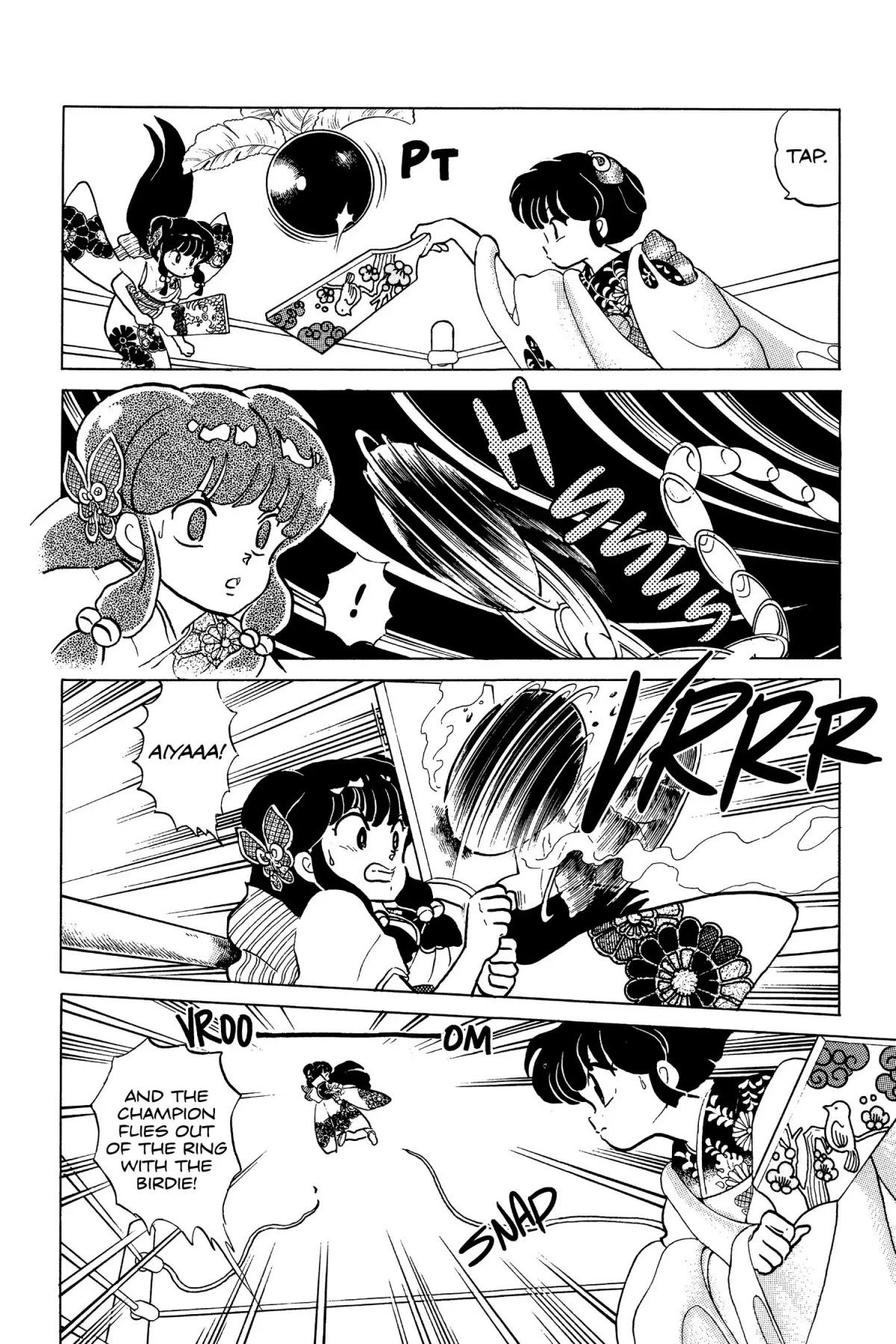 Ranma 1/2 Chapter 112 page 5 - Chapter 112: Super Badminton