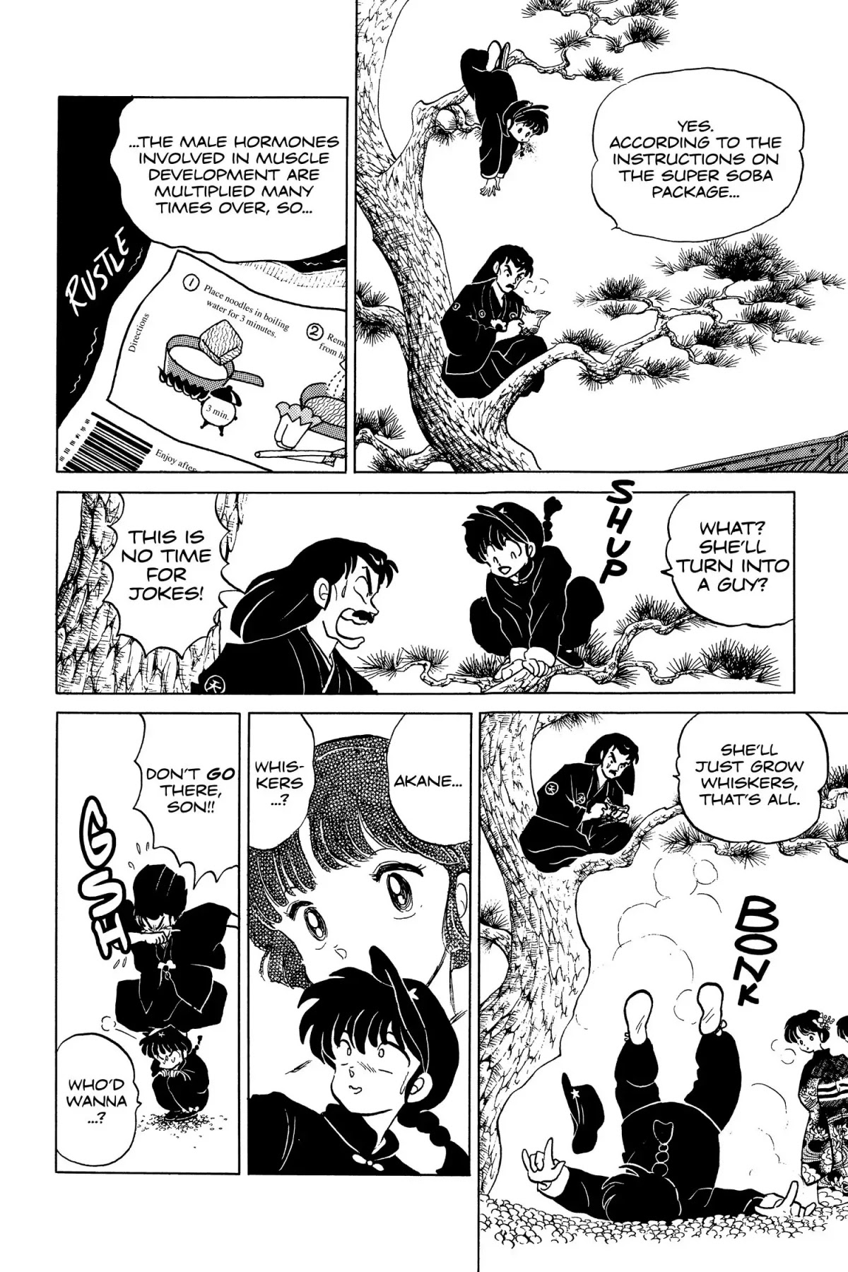 Ranma 1/2 Chapter 112 page 7 - Chapter 112: Super Badminton