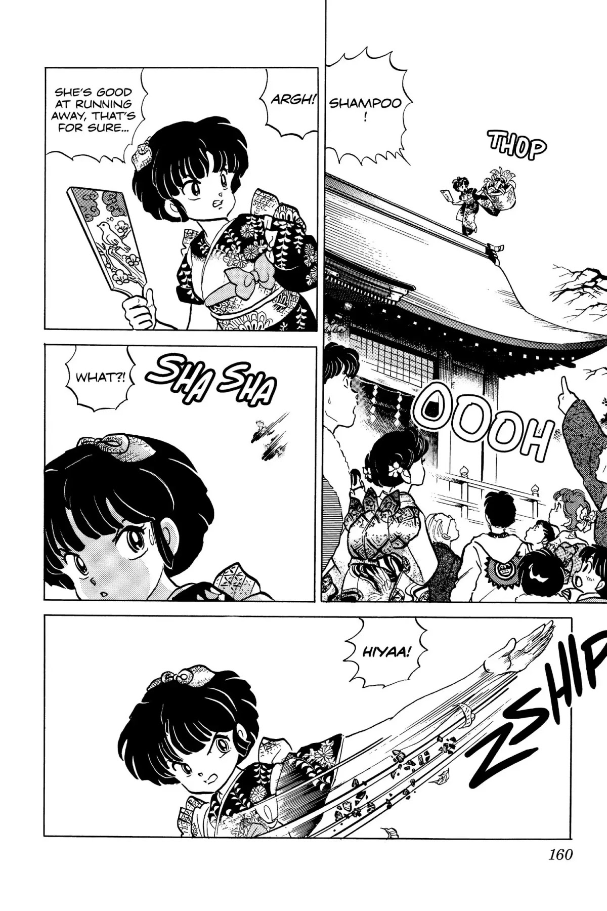 Ranma 1/2 Chapter 112 page 9 - Chapter 112: Super Badminton
