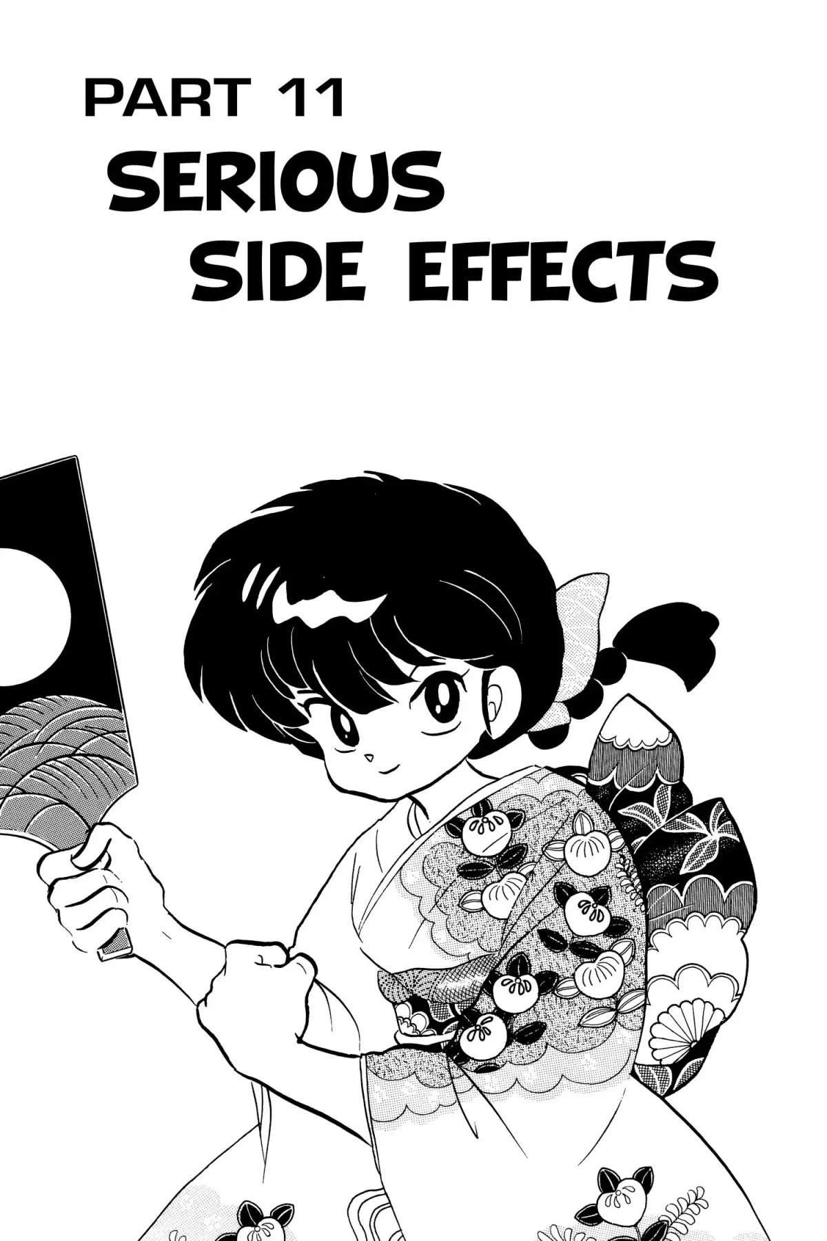 Ranma 1/2 Chapter 113 page 1 - Chapter 113: Serious Side Effects