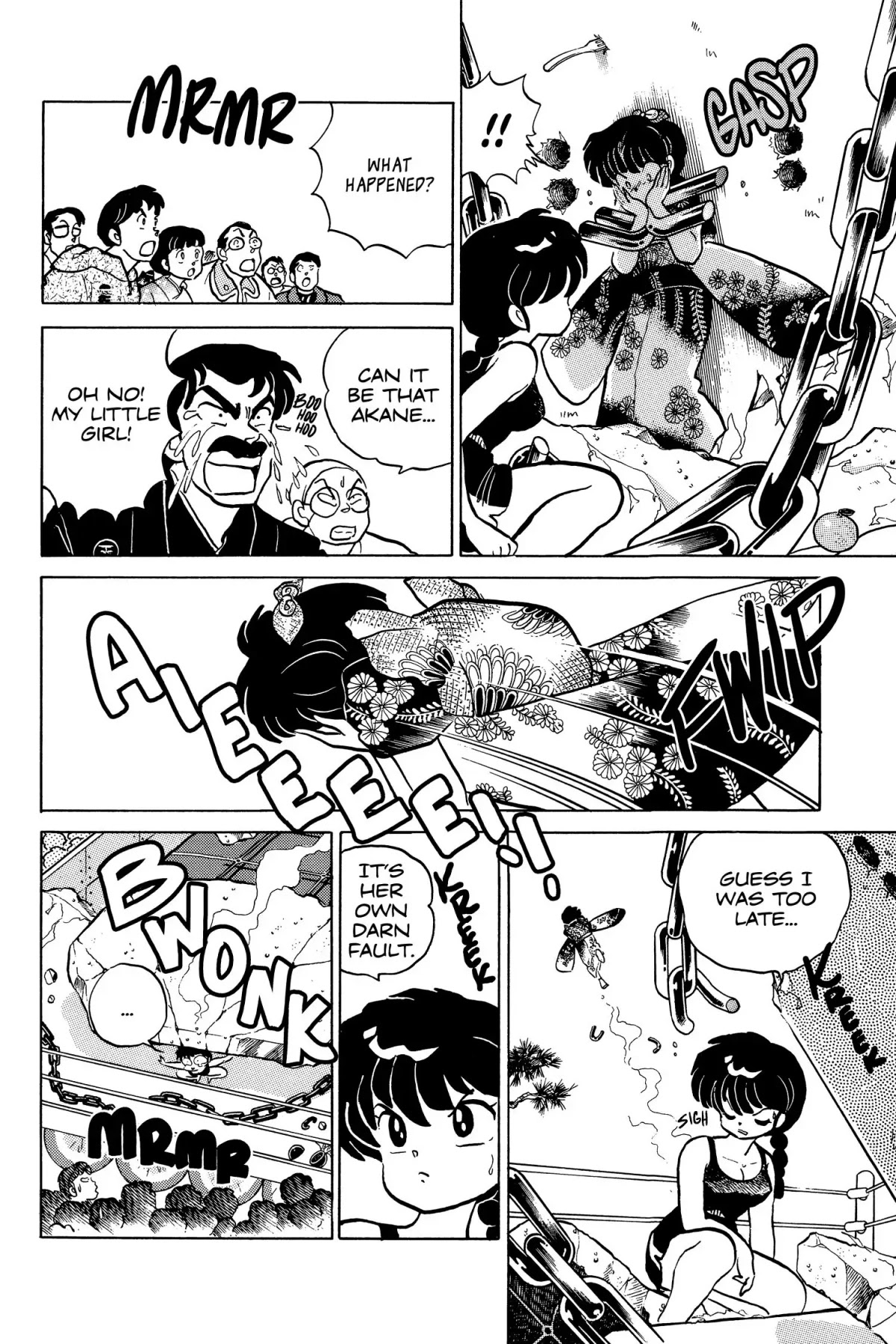 Ranma 1/2 Chapter 113 page 12 - Chapter 113: Serious Side Effects