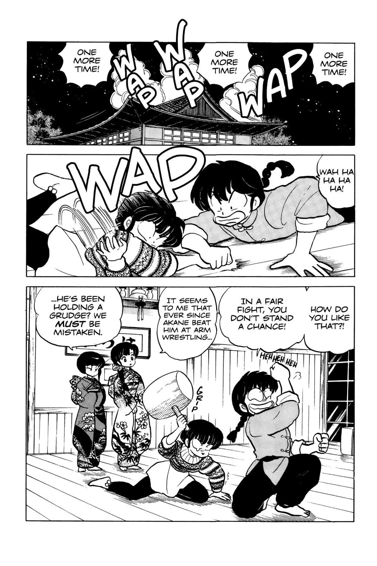 Ranma 1/2 Chapter 113 page 16 - Chapter 113: Serious Side Effects