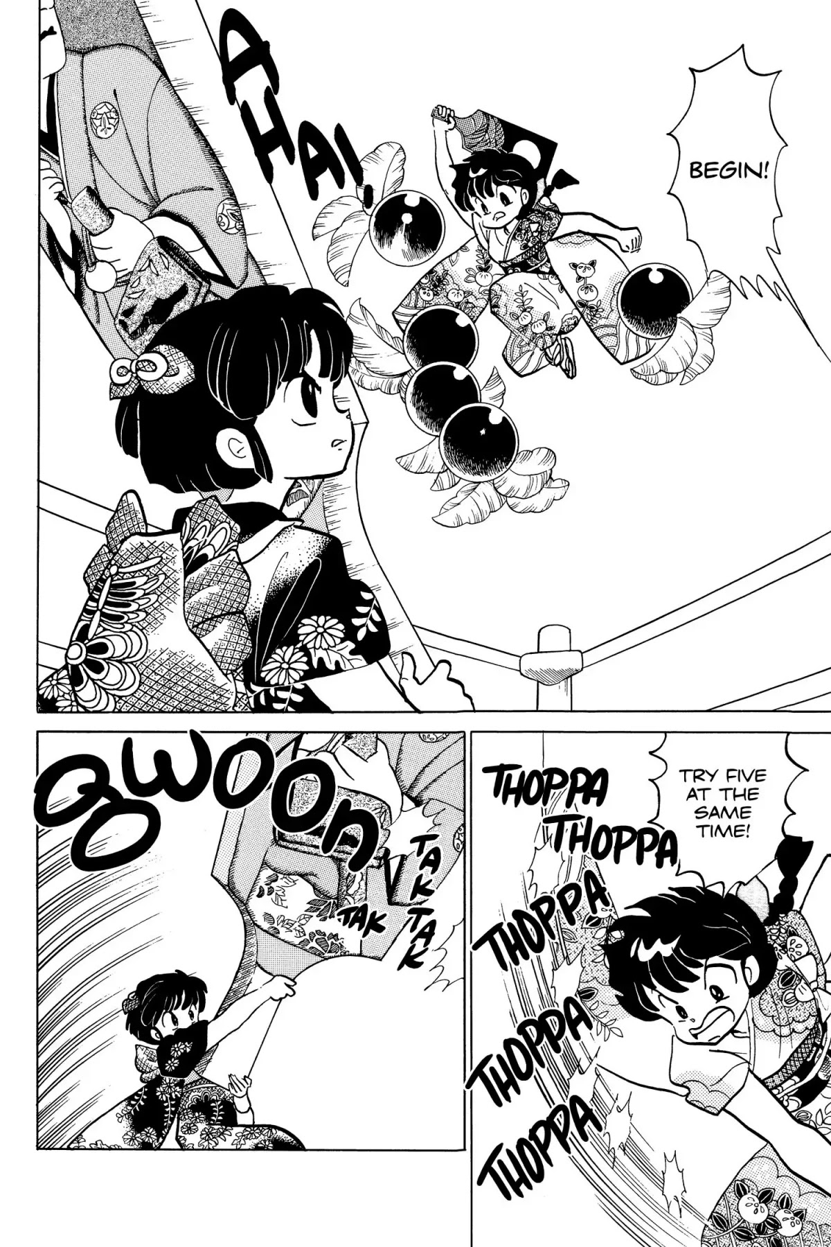 Ranma 1/2 Chapter 113 page 4 - Chapter 113: Serious Side Effects