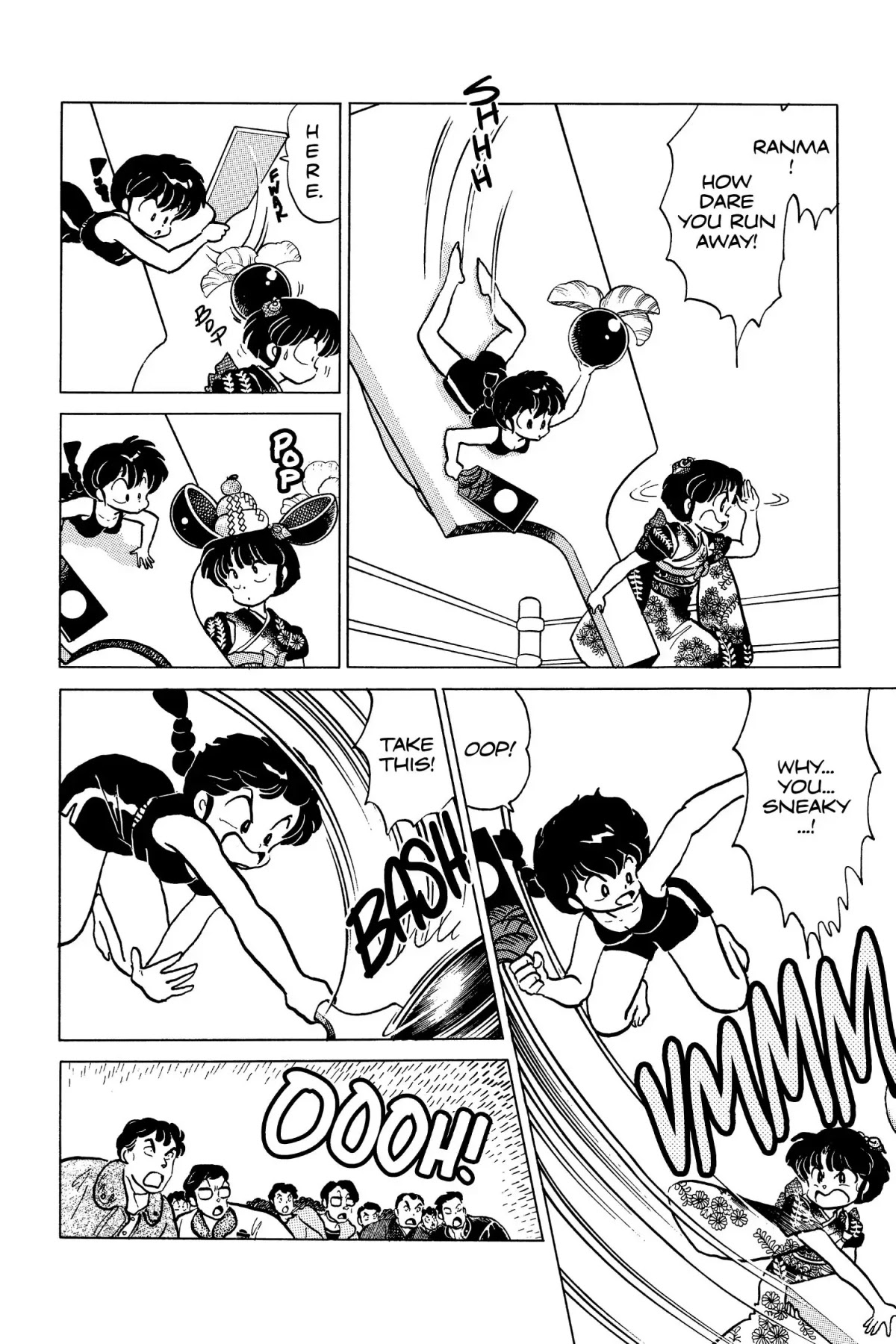 Ranma 1/2 Chapter 113 page 6 - Chapter 113: Serious Side Effects