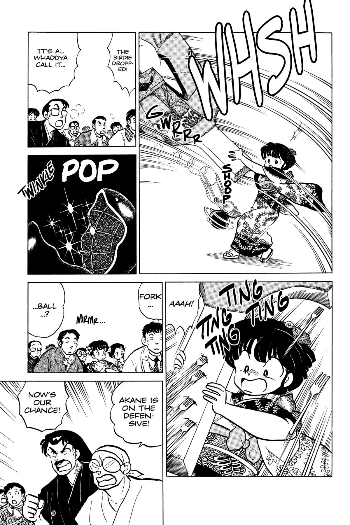 Ranma 1/2 Chapter 113 page 7 - Chapter 113: Serious Side Effects