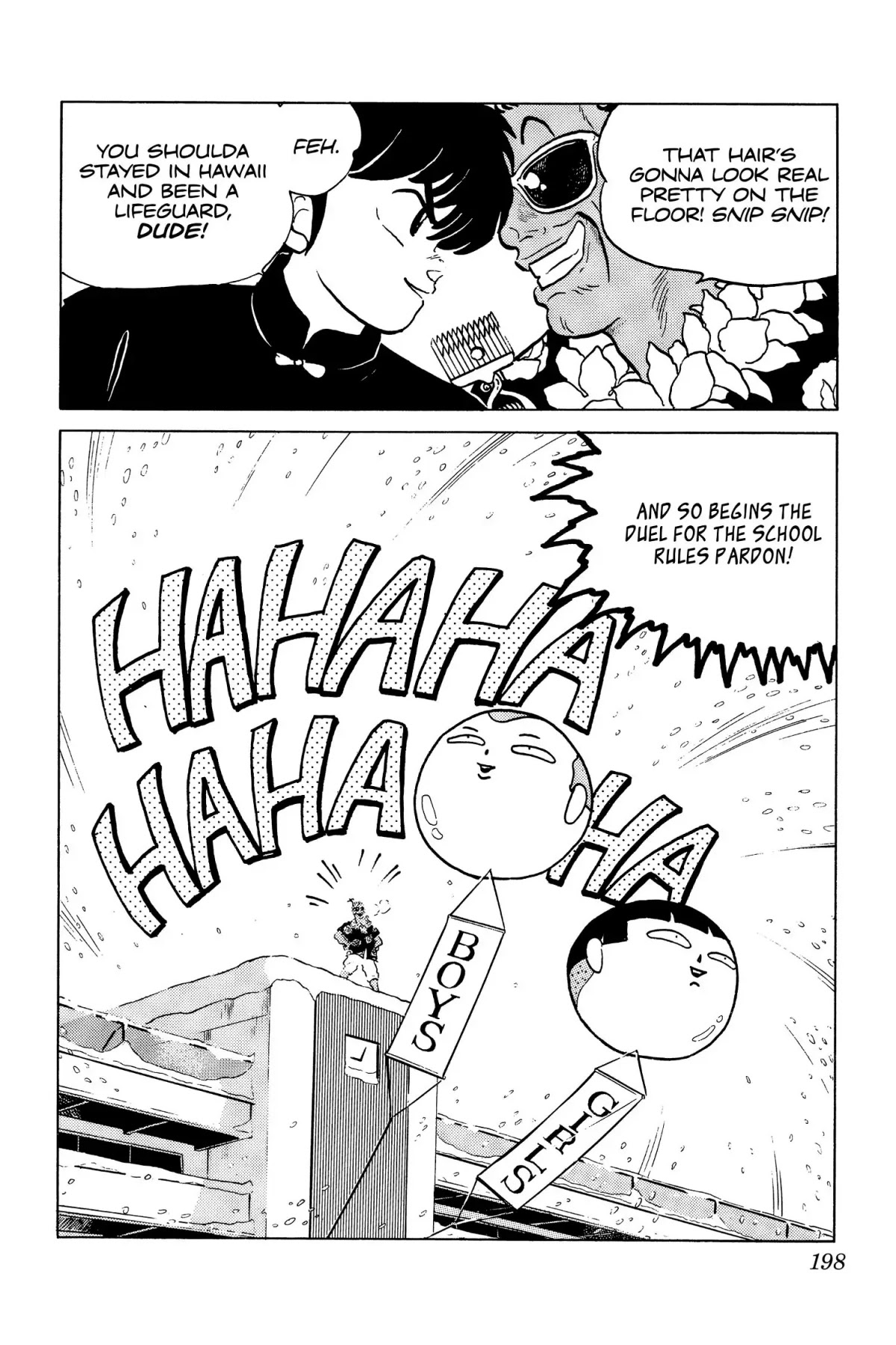 Ranma 1/2 Chapter 114 page 16 - Chapter 114: The Return of the Principal