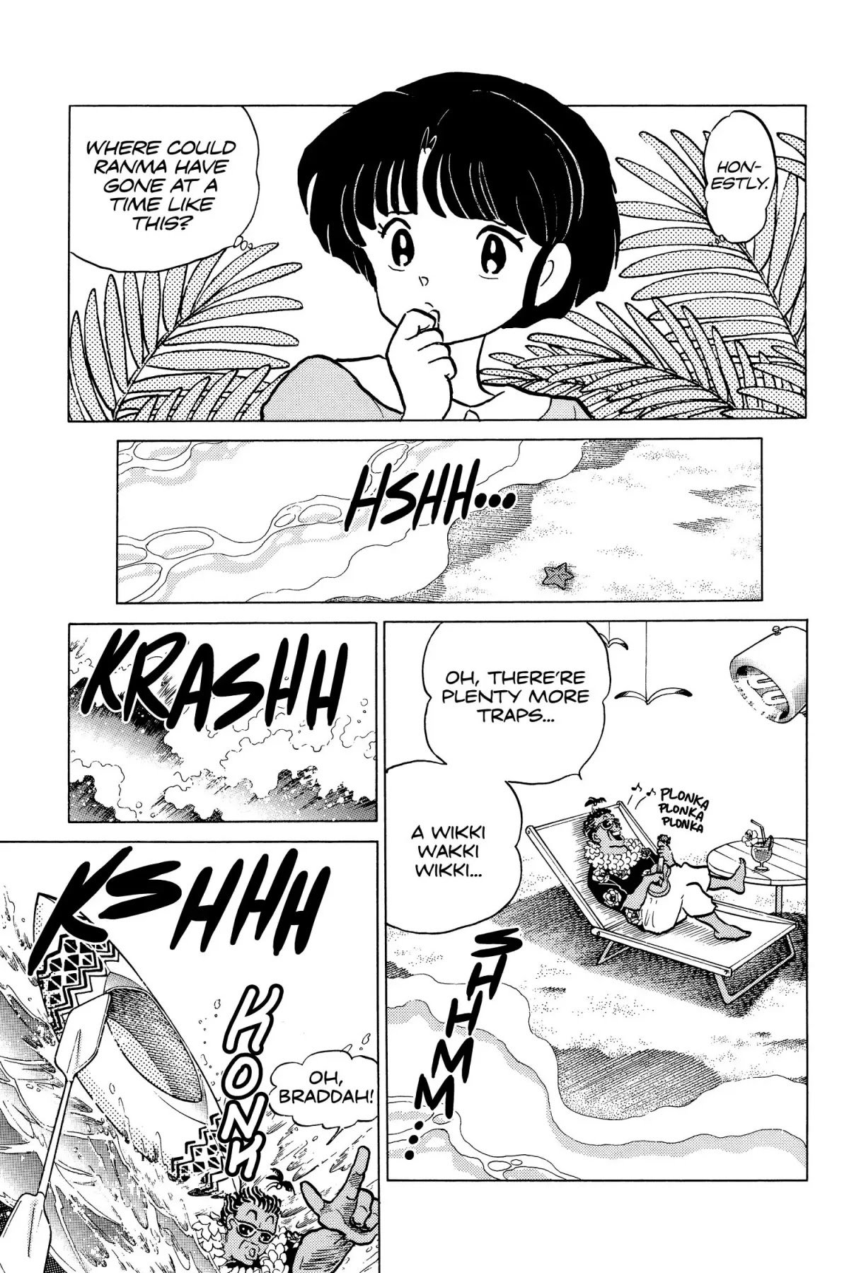 Ranma 1/2 Chapter 115 page 11 - Chapter 115: Journey into the Principal's Office