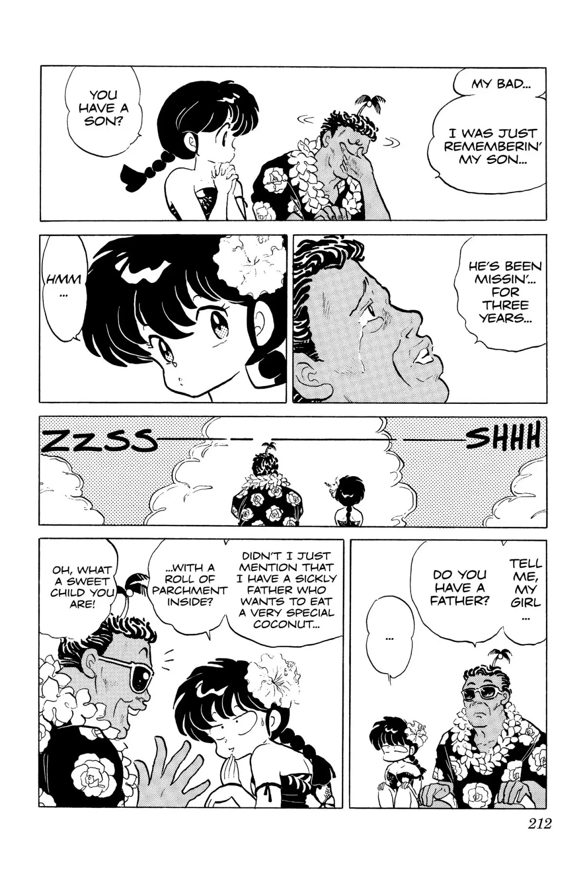 Ranma 1/2 Chapter 115 page 14 - Chapter 115: Journey into the Principal's Office