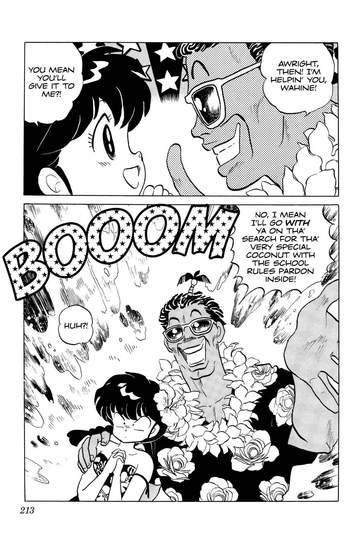 Ranma 1/2 Chapter 115 page 15 - Chapter 115: Journey into the Principal's Office