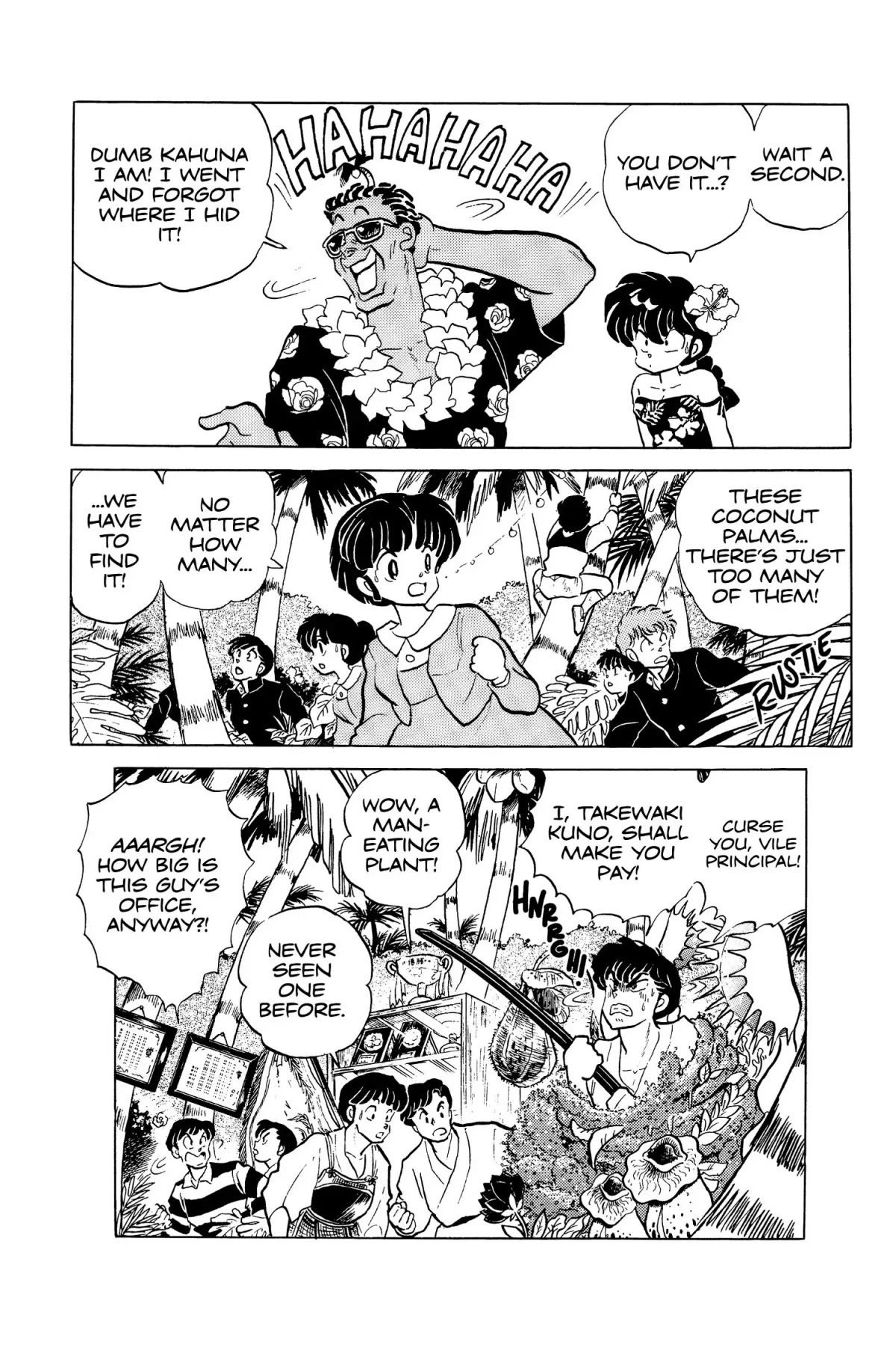 Ranma 1/2 Chapter 115 page 16 - Chapter 115: Journey into the Principal's Office