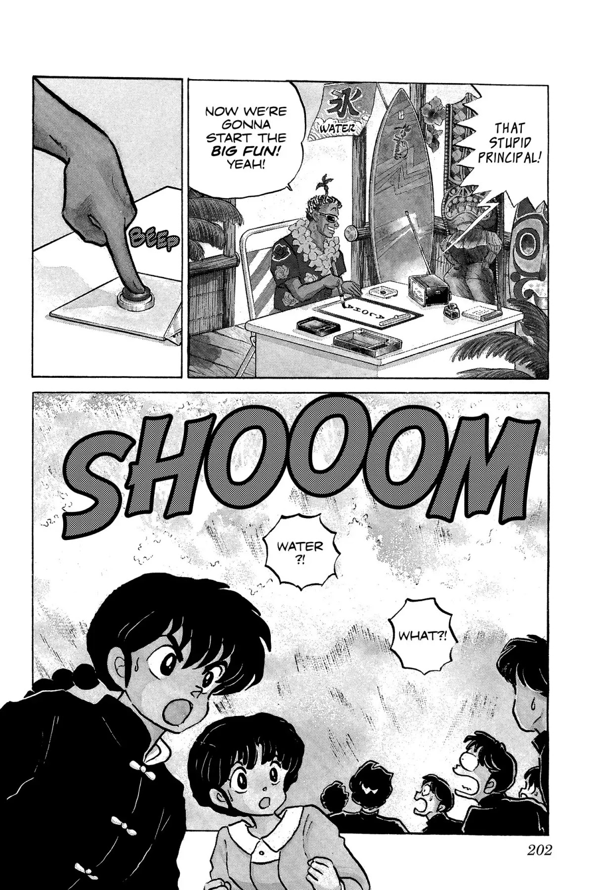 Ranma 1/2 Chapter 115 page 4 - Chapter 115: Journey into the Principal's Office