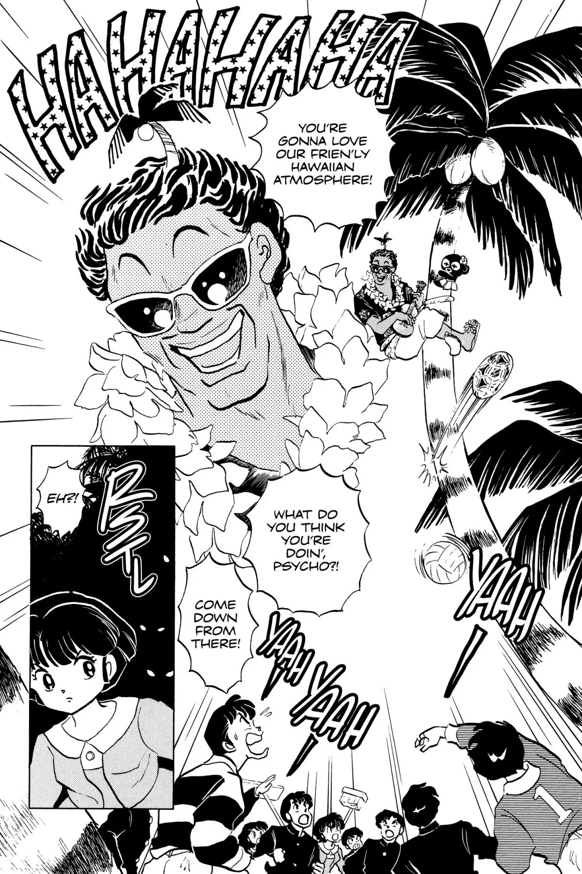 Ranma 1/2 Chapter 115 page 7 - Chapter 115: Journey into the Principal's Office