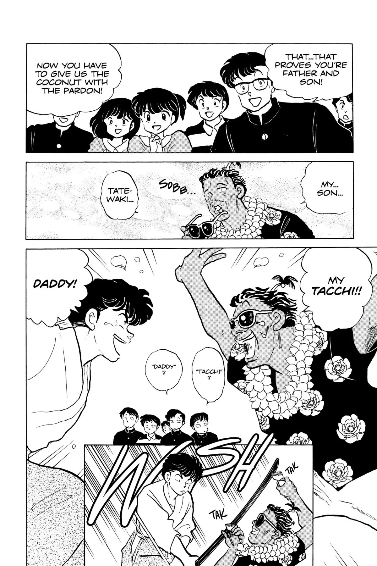 Ranma 1/2 Chapter 116 page 14 - Chapter 116: The Principal of the Thing