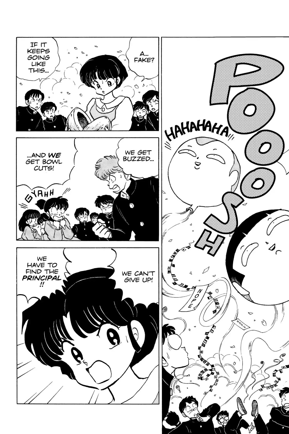 Ranma 1/2 Chapter 116 page 4 - Chapter 116: The Principal of the Thing